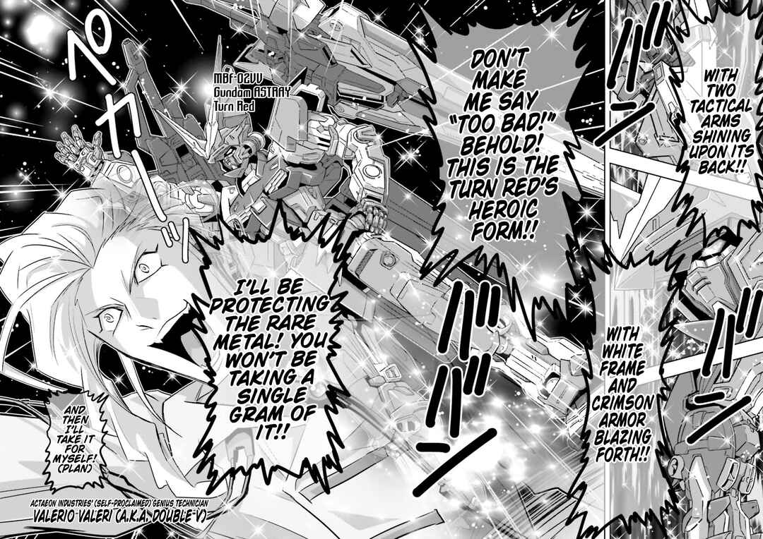 Page 5 Chapter 15 Mobile Suit Gundam SEED Astray - Princess of the Sky