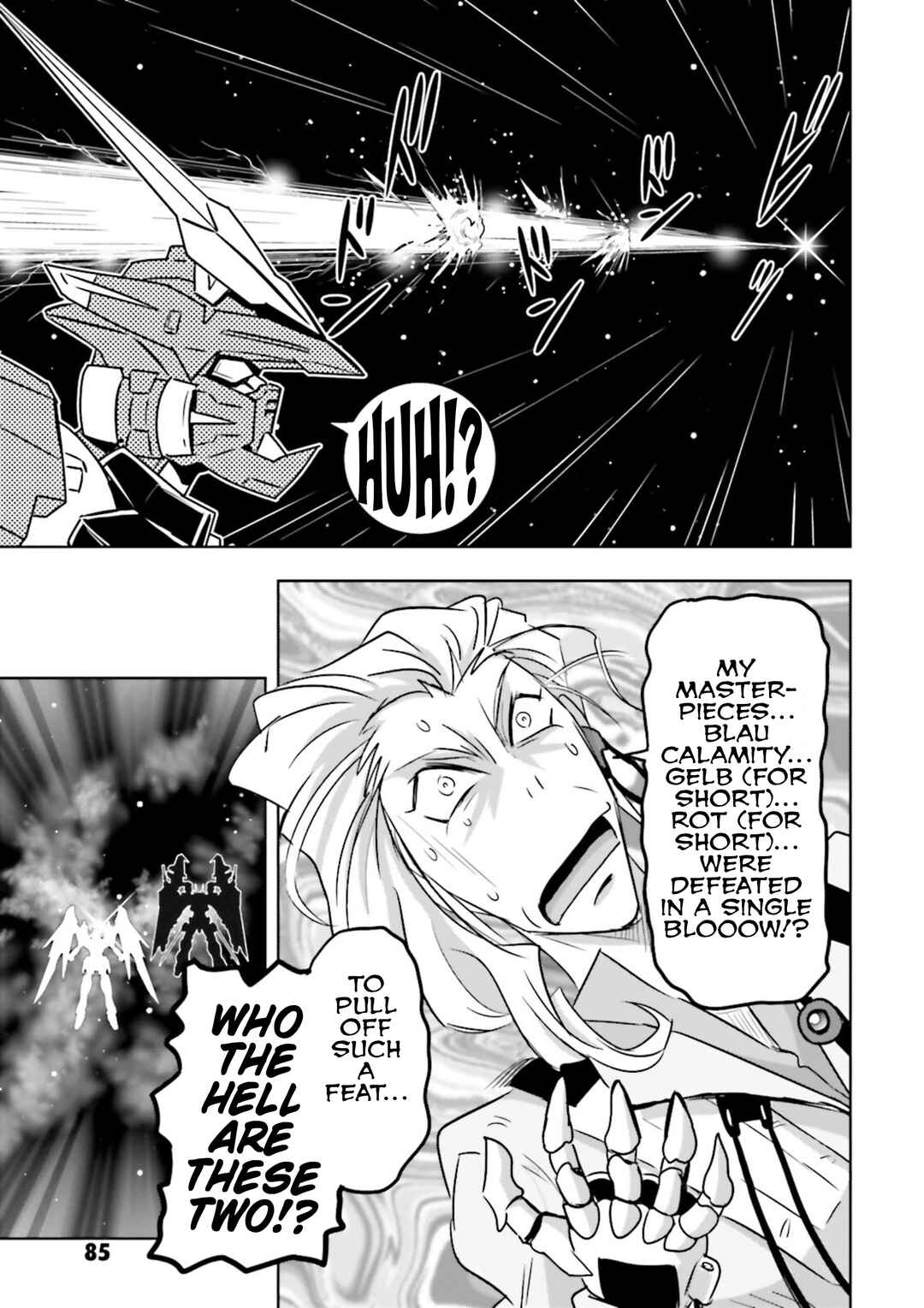 Page 7 Chapter 15 Mobile Suit Gundam SEED Astray - Princess of the Sky