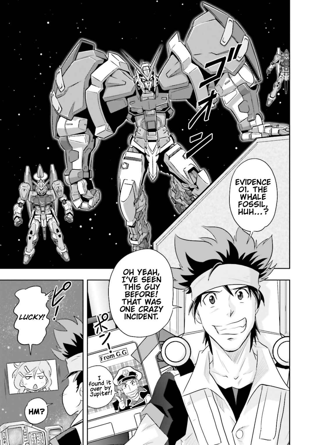 Page 11 Chapter 6 Mobile Suit Gundam SEED Astray - Princess of the Sky