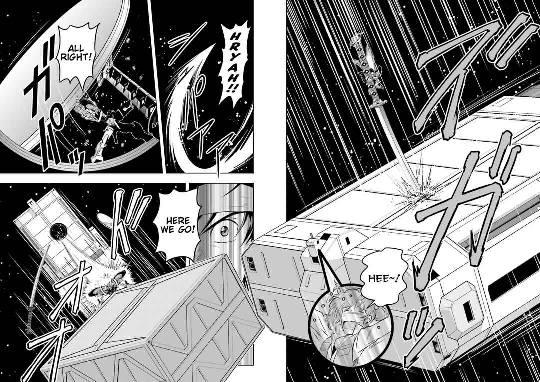 Page 21 Chapter 6 Mobile Suit Gundam SEED Astray - Princess of the Sky