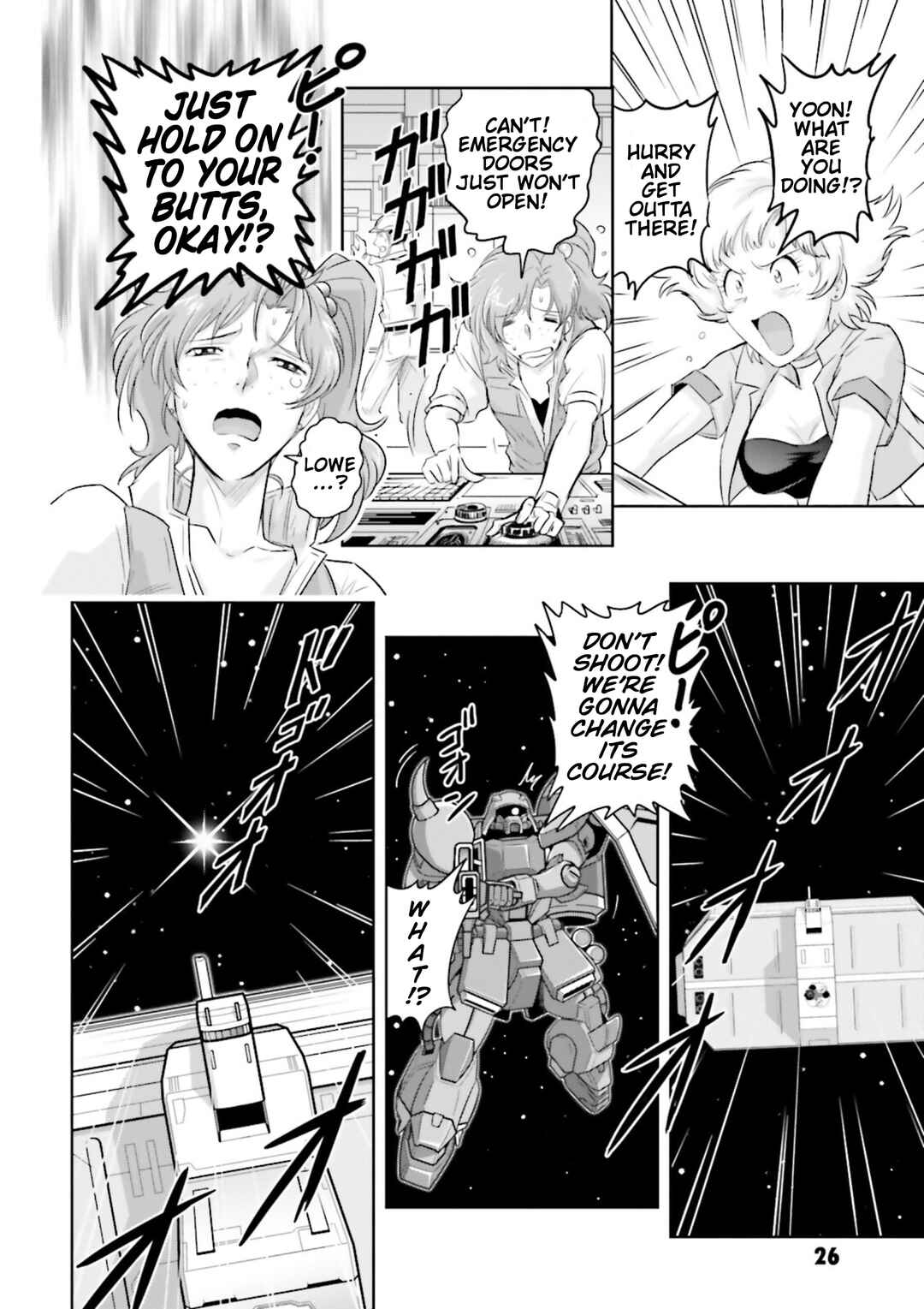 Page 24 Chapter 6 Mobile Suit Gundam SEED Astray - Princess of the Sky