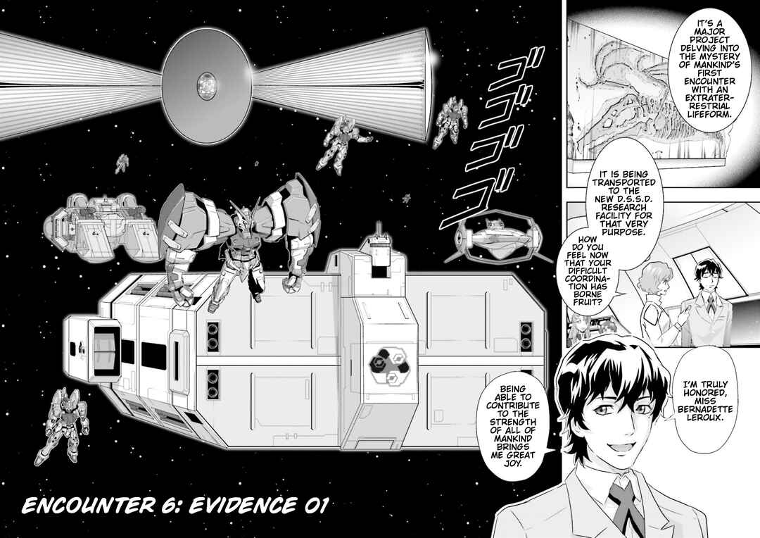 Page 7 Chapter 6 Mobile Suit Gundam SEED Astray - Princess of the Sky