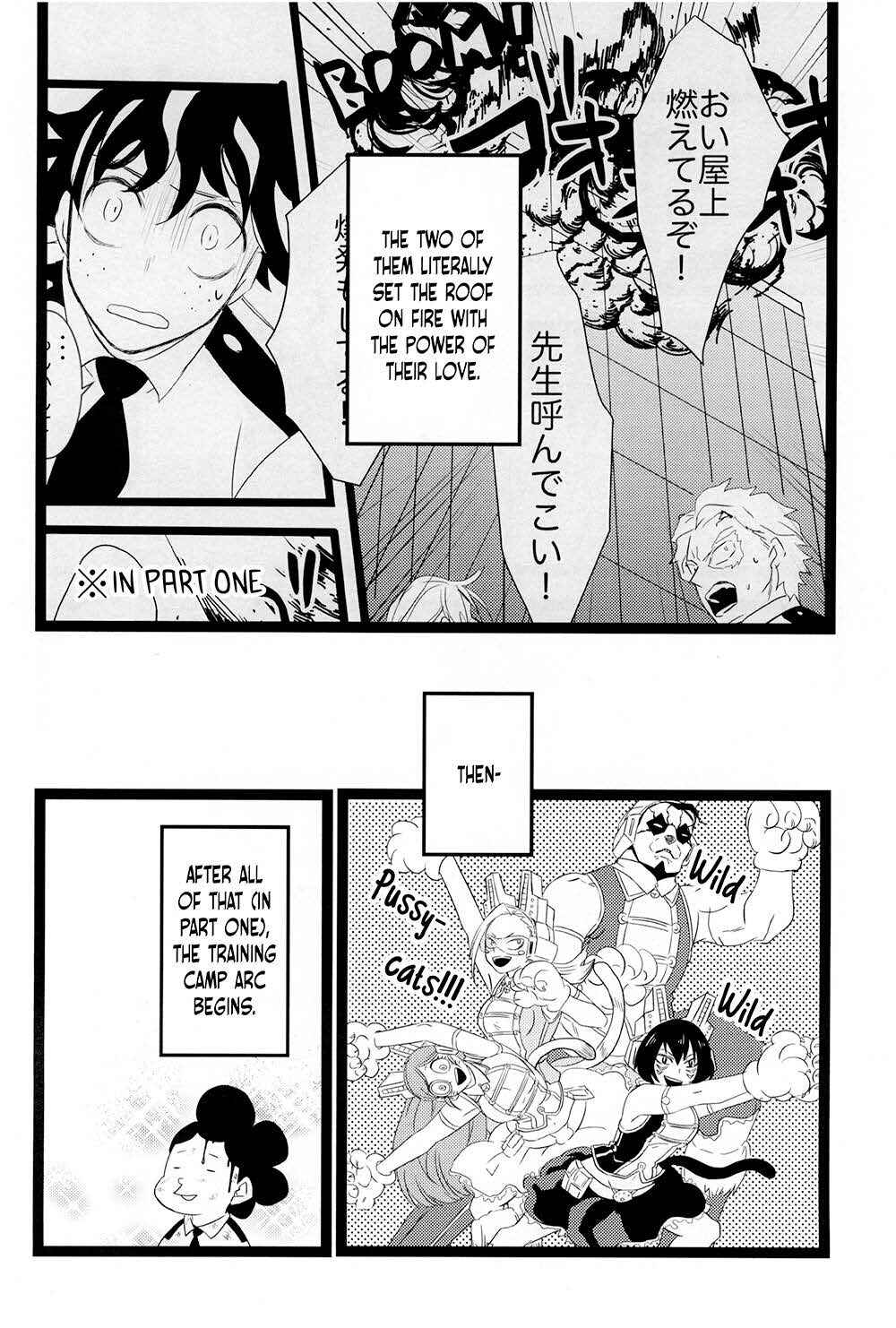 Page 13 Chapter 2 Boku no Hero Academia -  Kiss Made Tooi Manga (Doujinshi)
