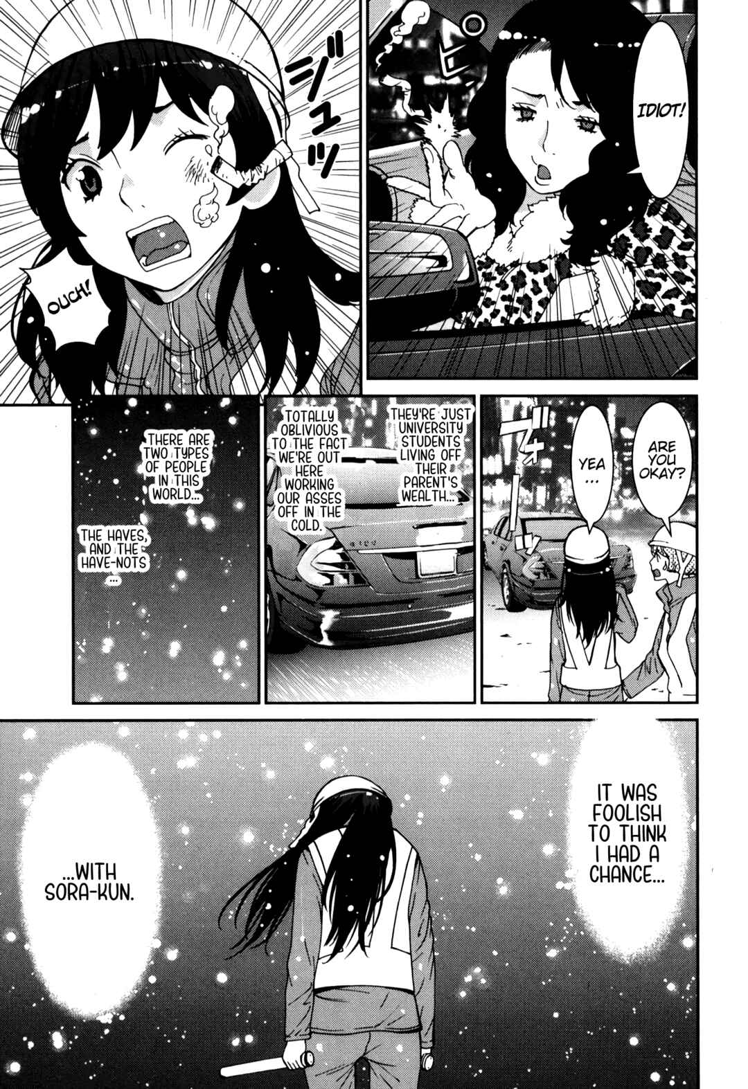 Page 17 Chapter 2 Girls Be...
