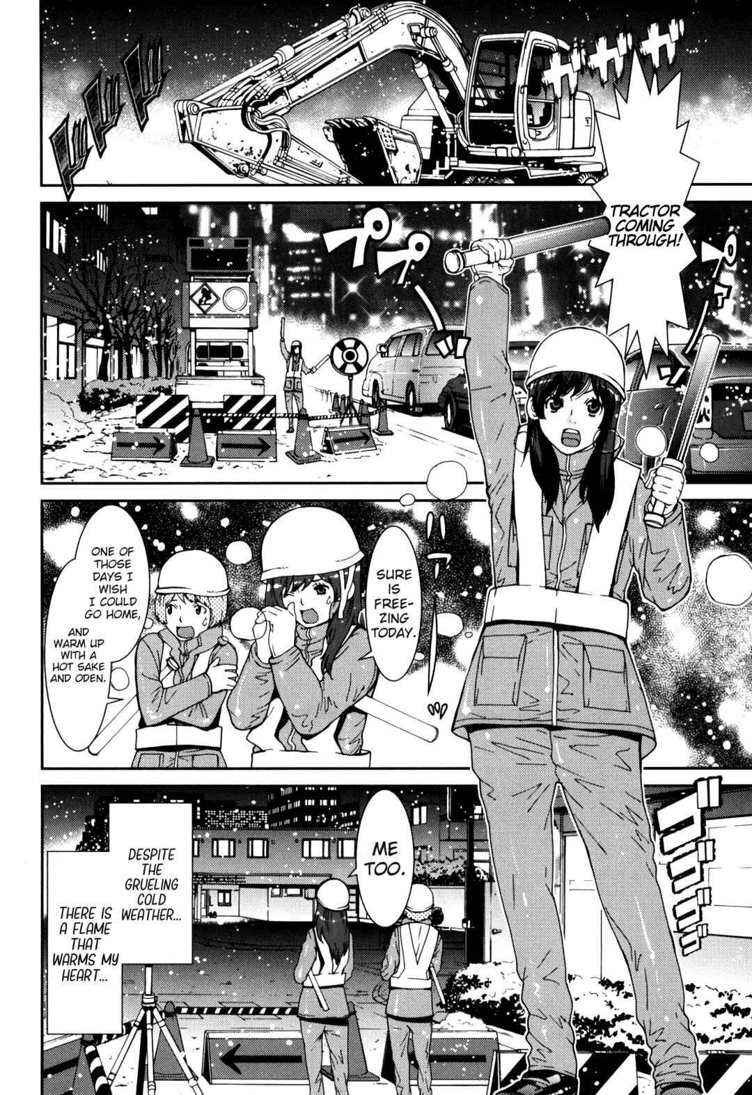 Page 2 Chapter 2 Girls Be...