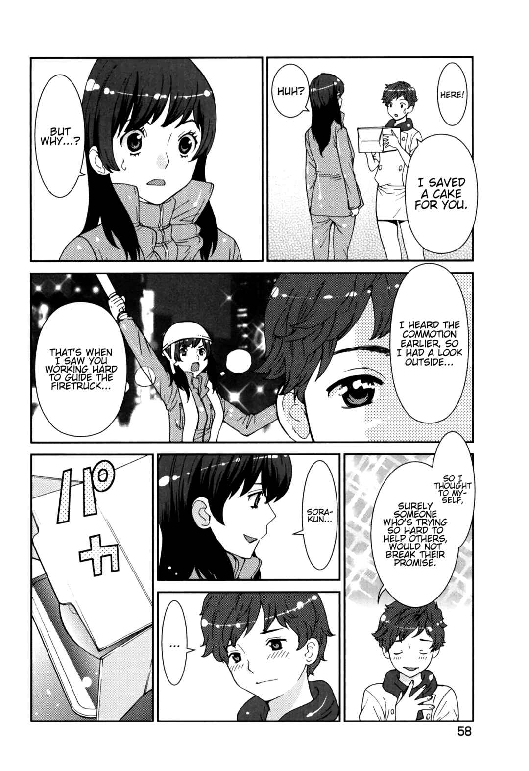 Page 22 Chapter 2 Girls Be...