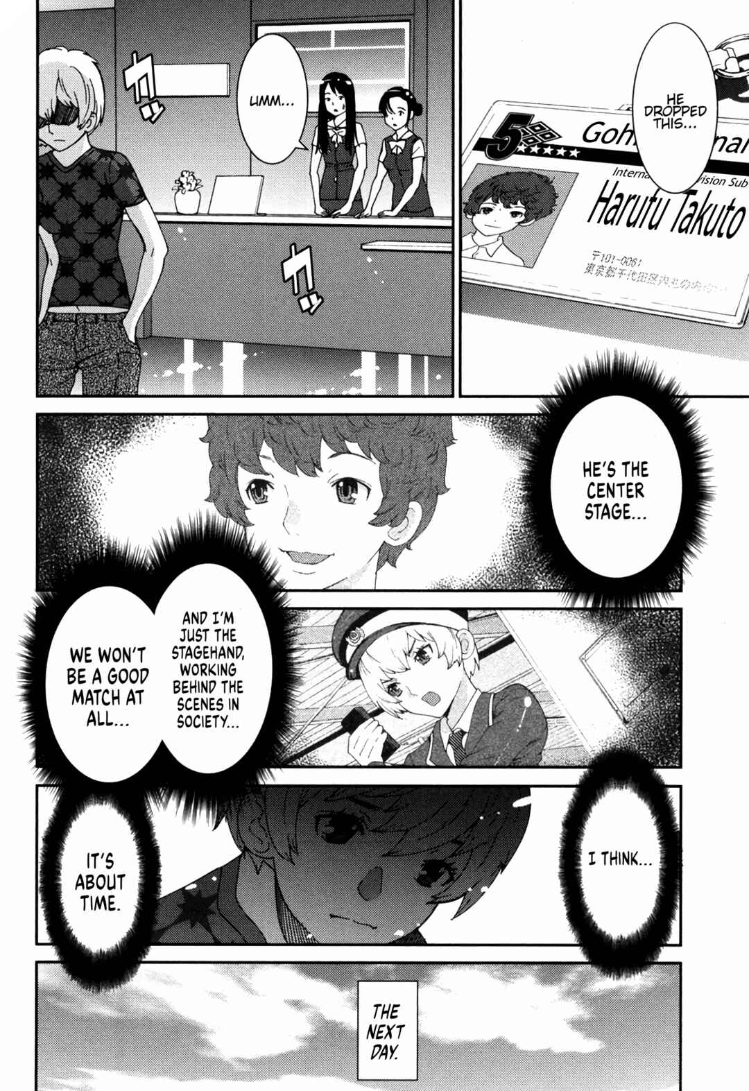 Page 14 Chapter 5 Girls Be...