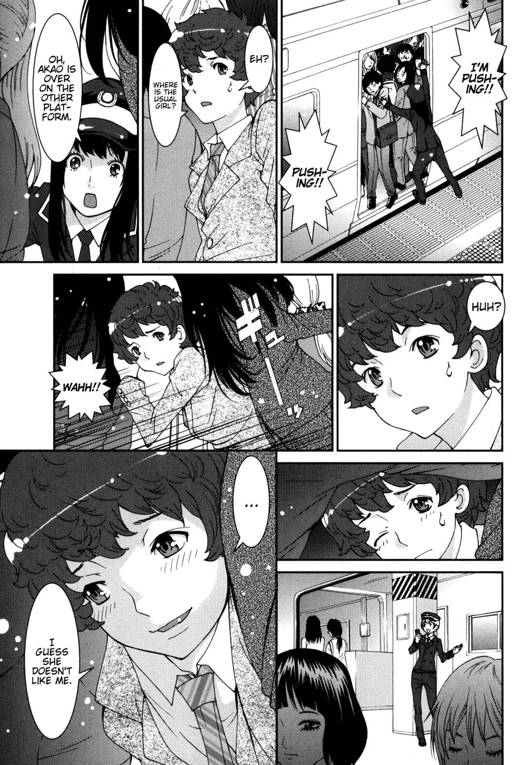 Page 15 Chapter 5 Girls Be...