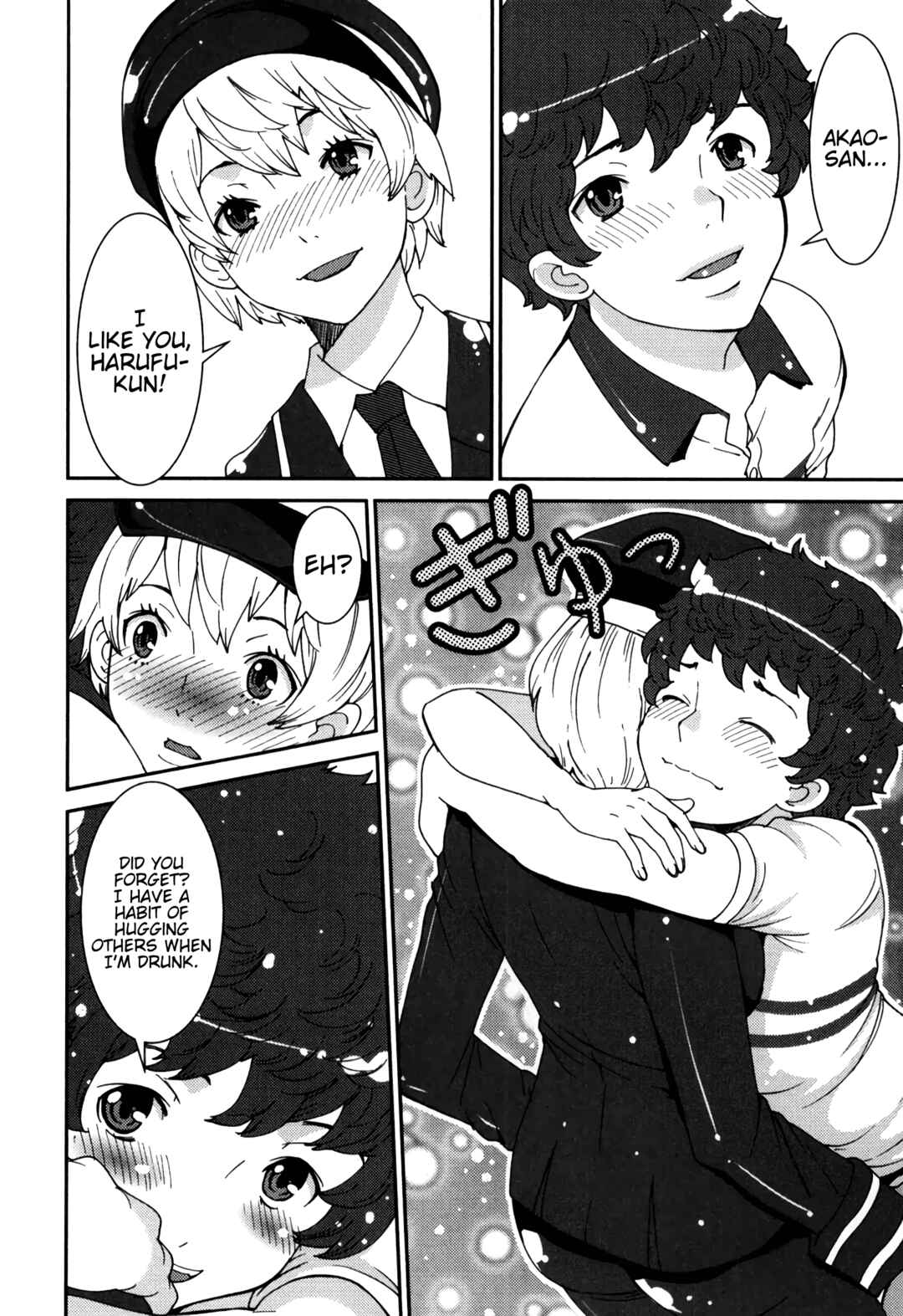 Page 20 Chapter 5 Girls Be...