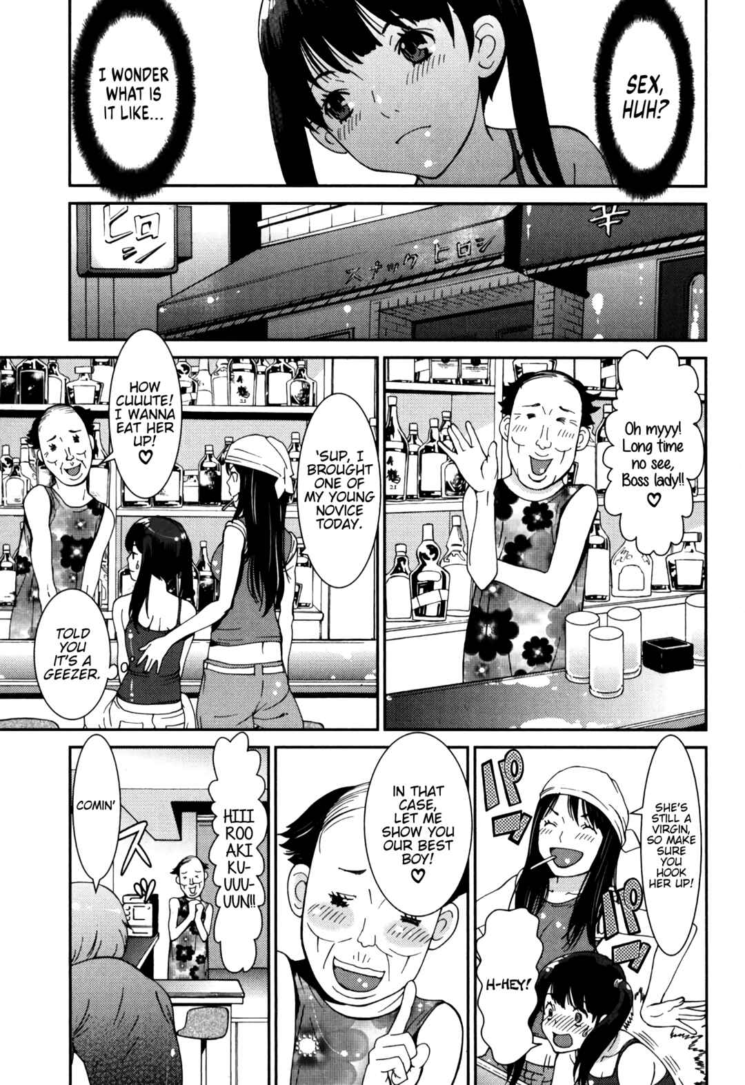 Page 5 Chapter 6 Girls Be...