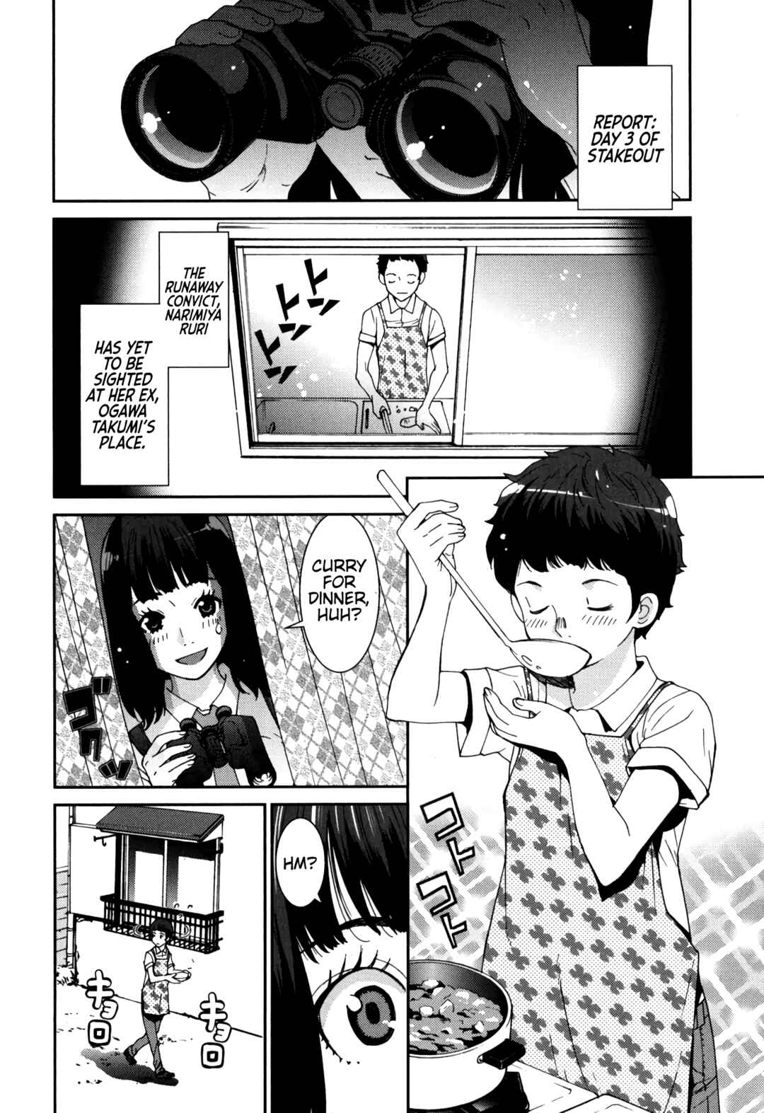 Page 2 Chapter 4 Girls Be...