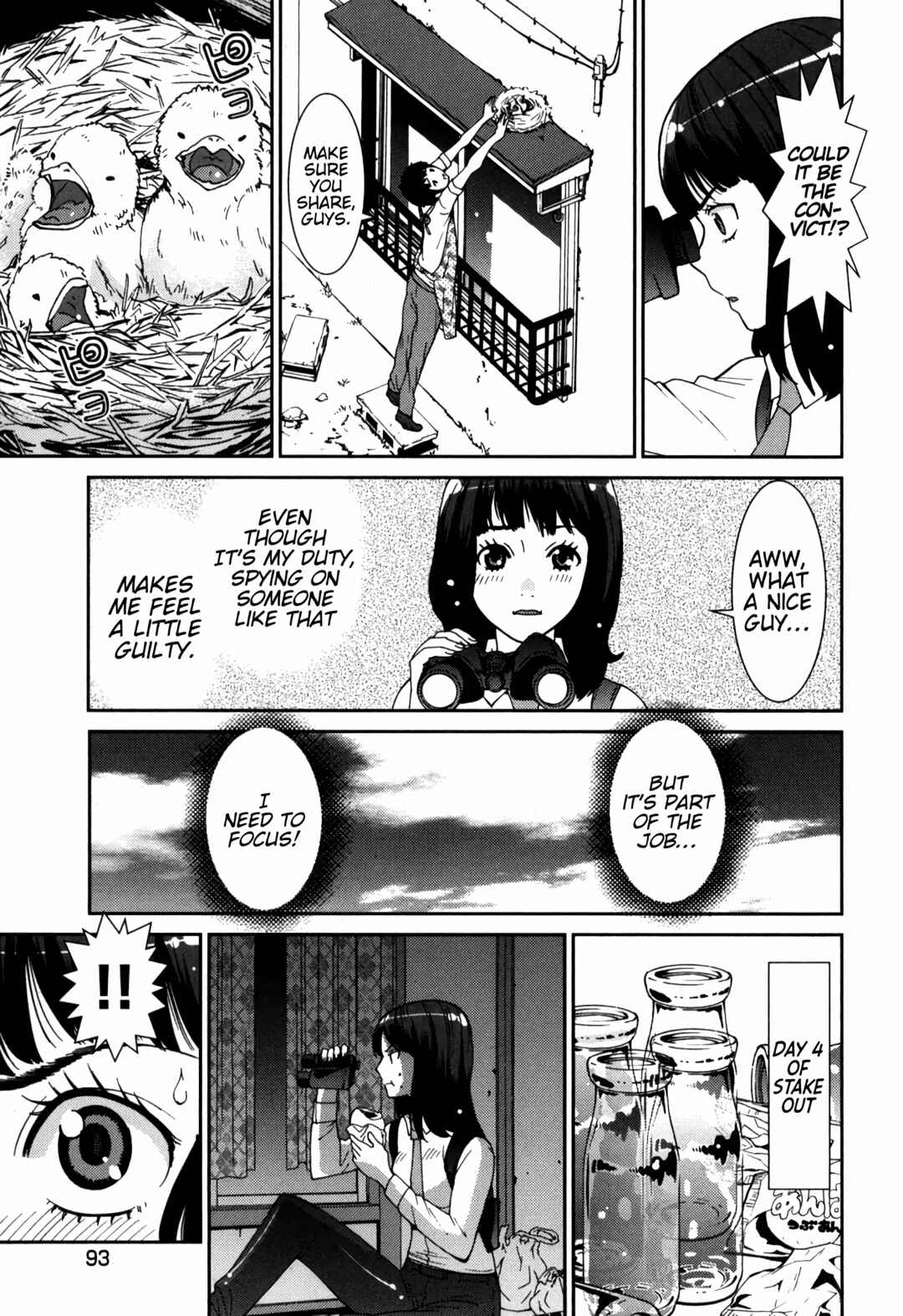 Page 3 Chapter 4 Girls Be...
