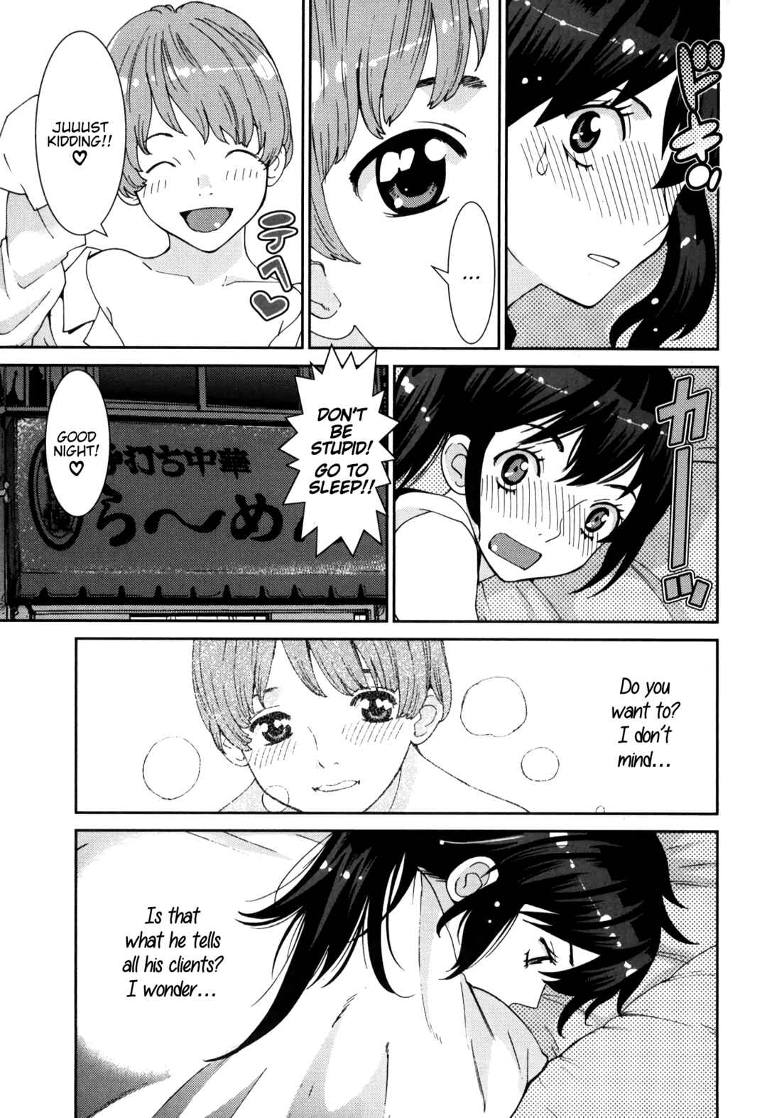 Page 11 Chapter 3 Girls Be...