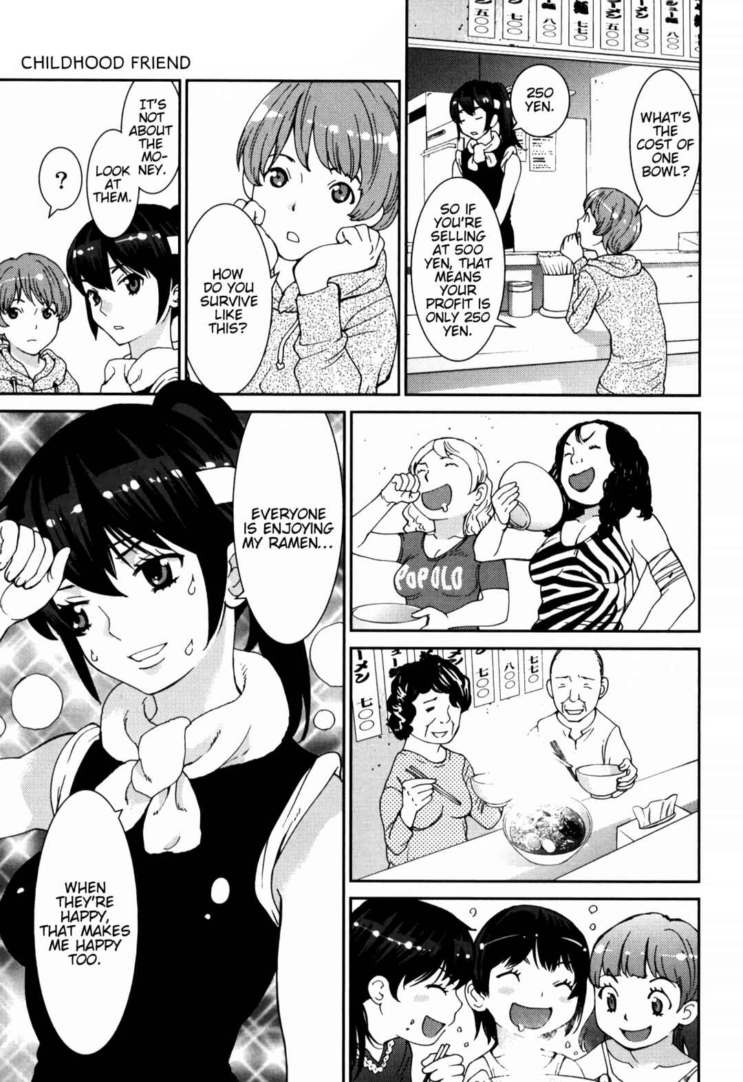 Page 13 Chapter 3 Girls Be...