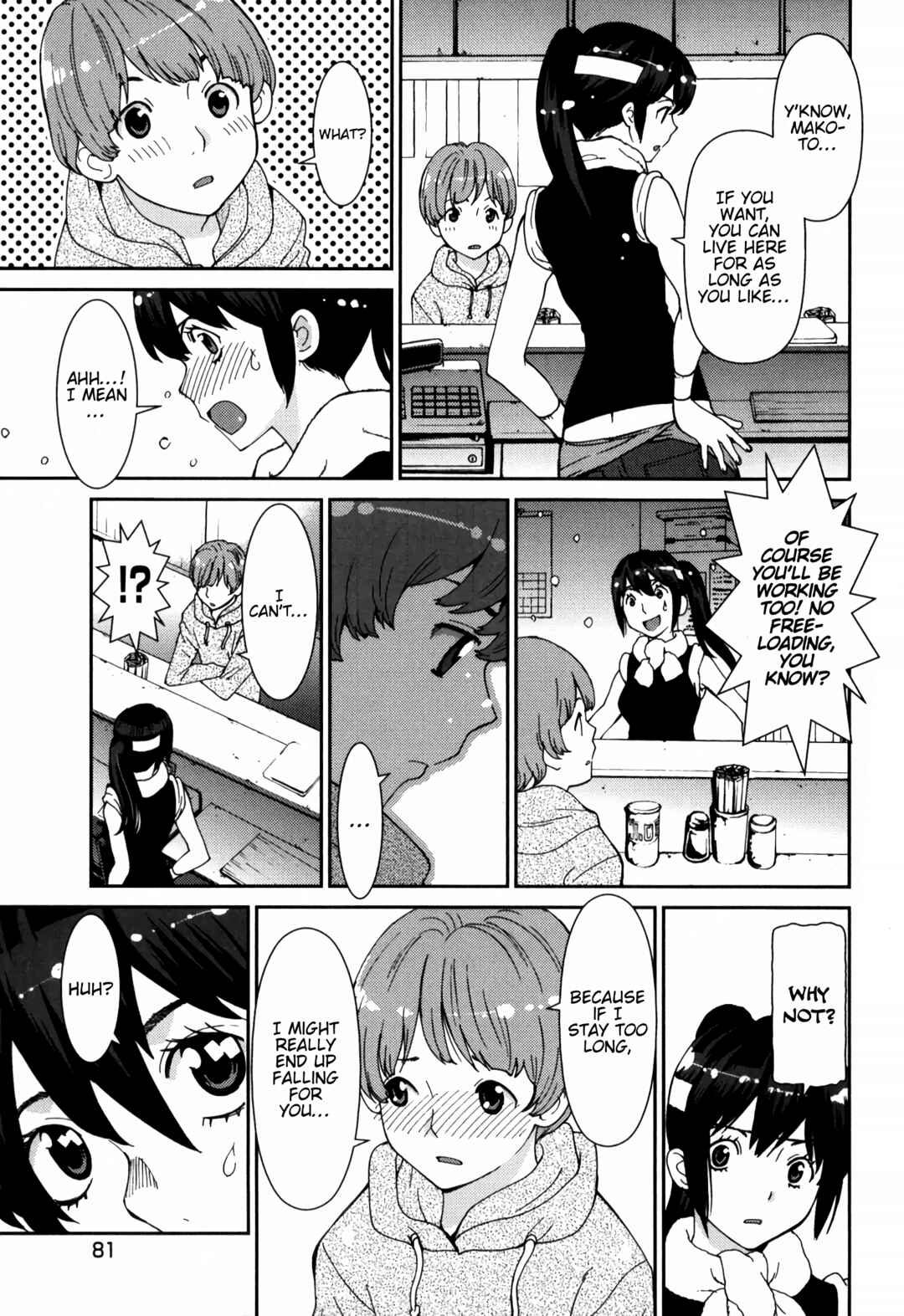 Page 17 Chapter 3 Girls Be...