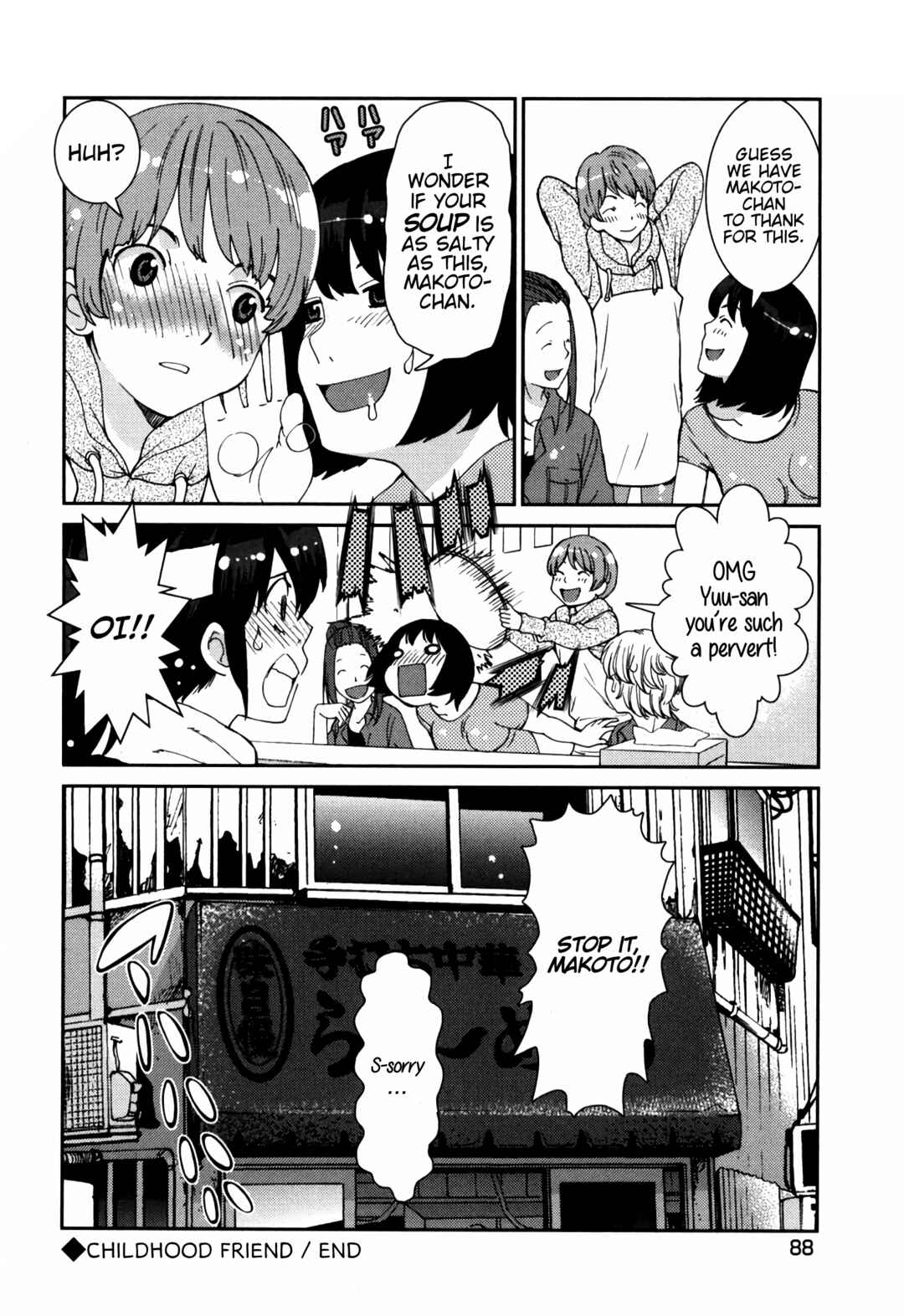 Page 25 Chapter 3 Girls Be...