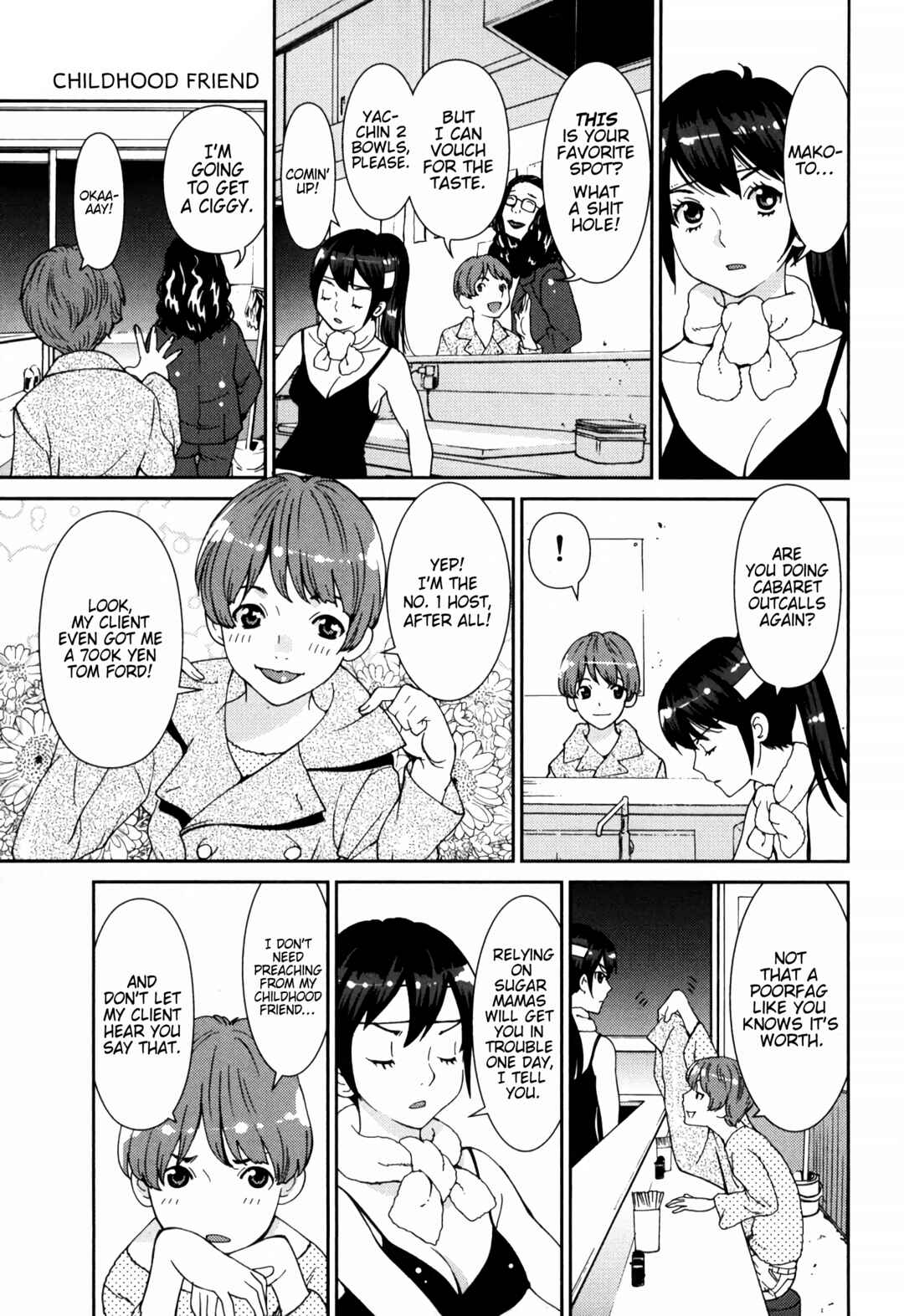 Page 3 Chapter 3 Girls Be...