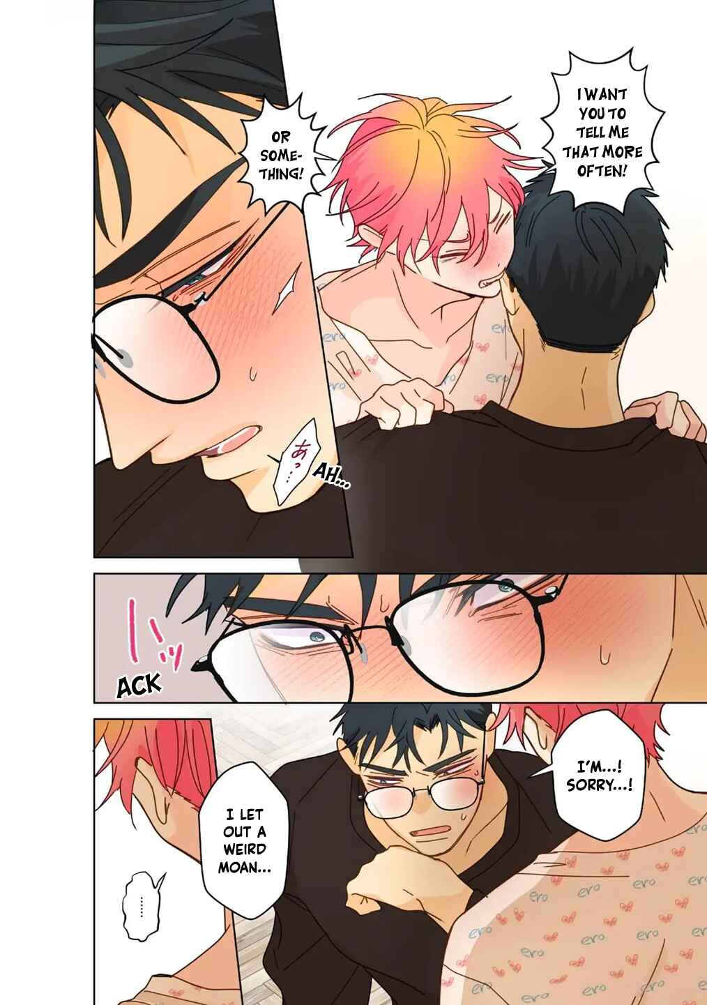 Page 6 Chapter 21.5 Chirijiri Yuku no