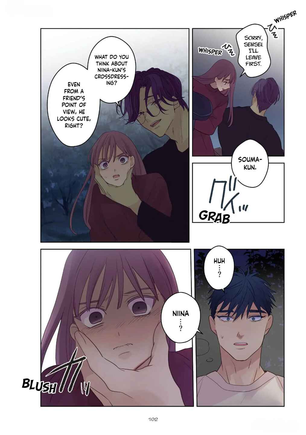 Page 15 Chapter 8 Chirijiri Yuku no