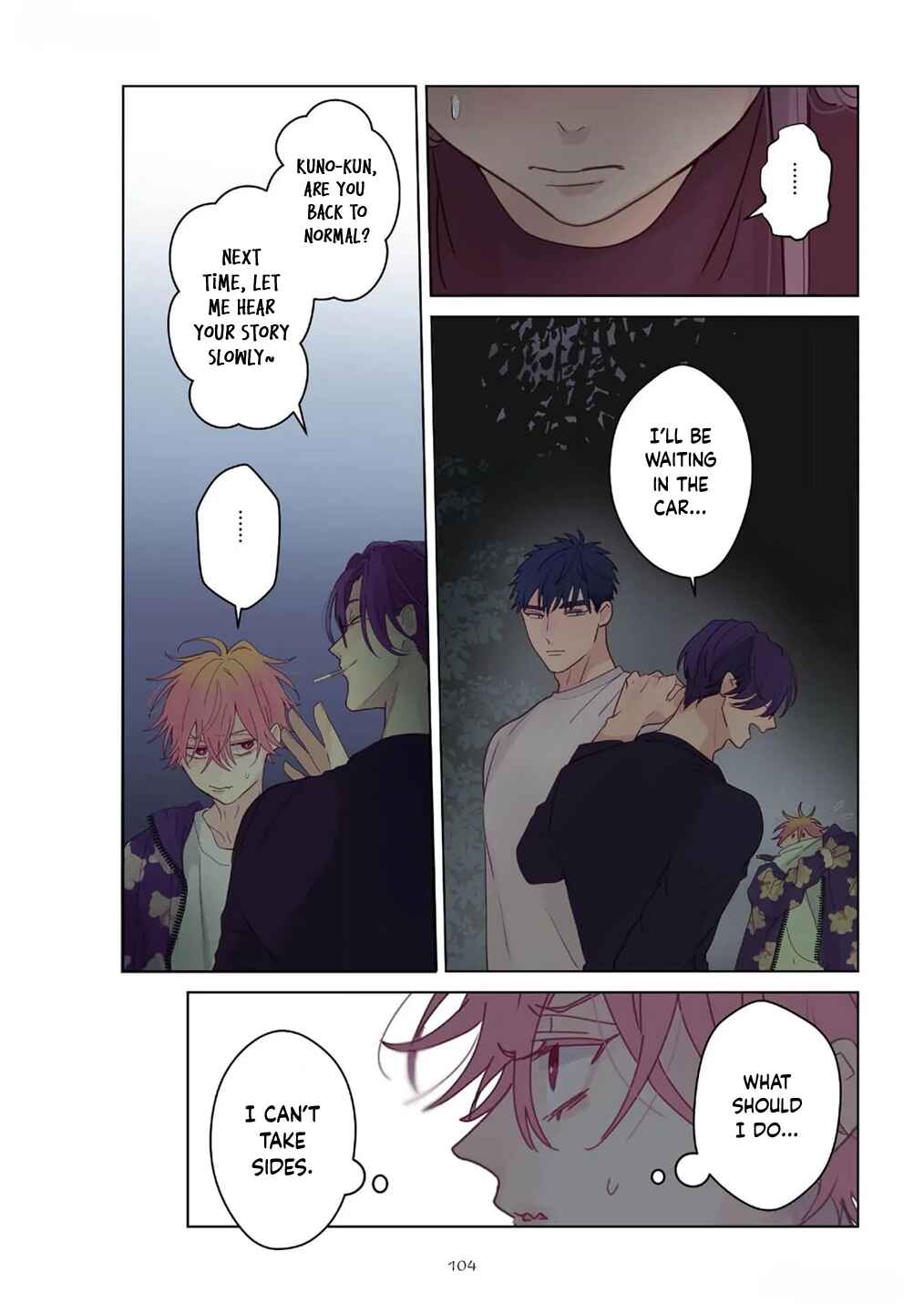 Page 17 Chapter 8 Chirijiri Yuku no