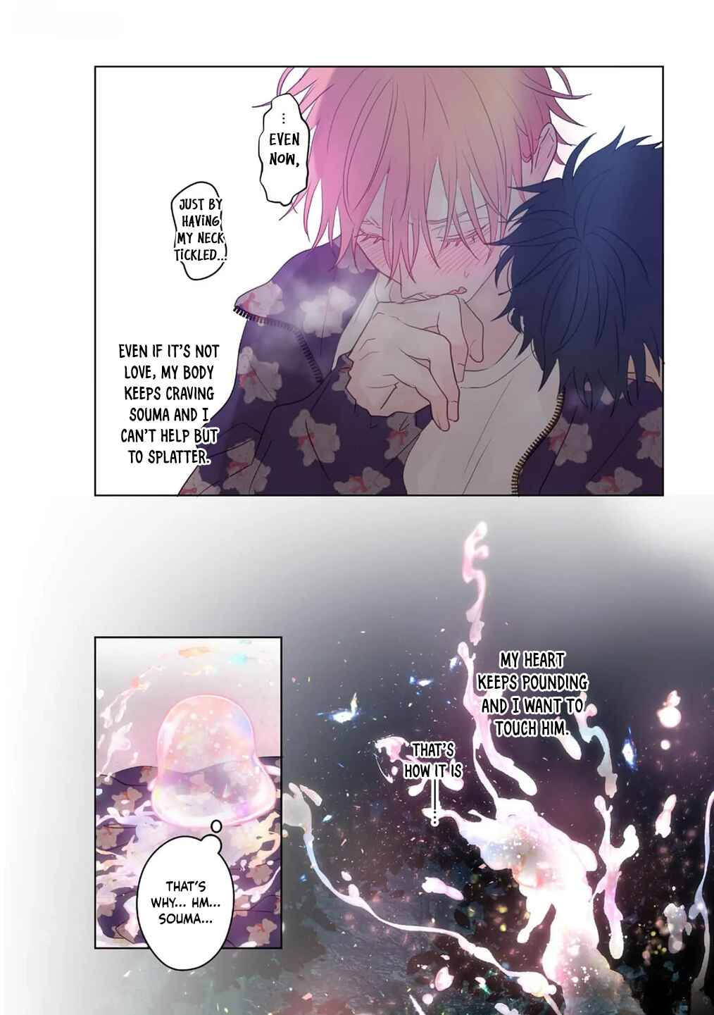 Page 27 Chapter 8 Chirijiri Yuku no