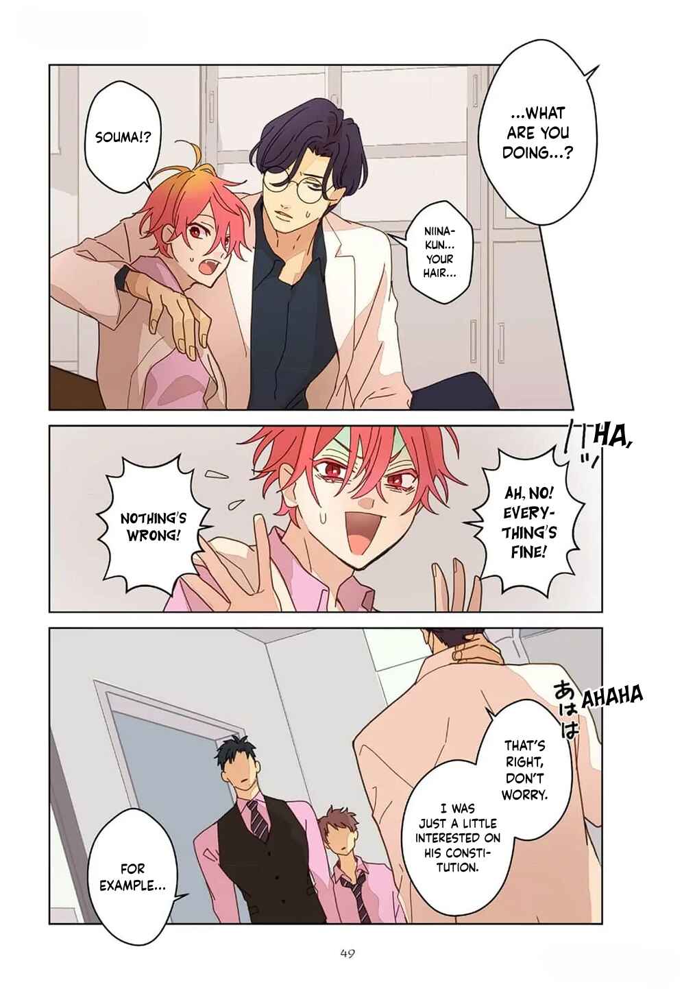 Page 20 Chapter 10 Chirijiri Yuku no