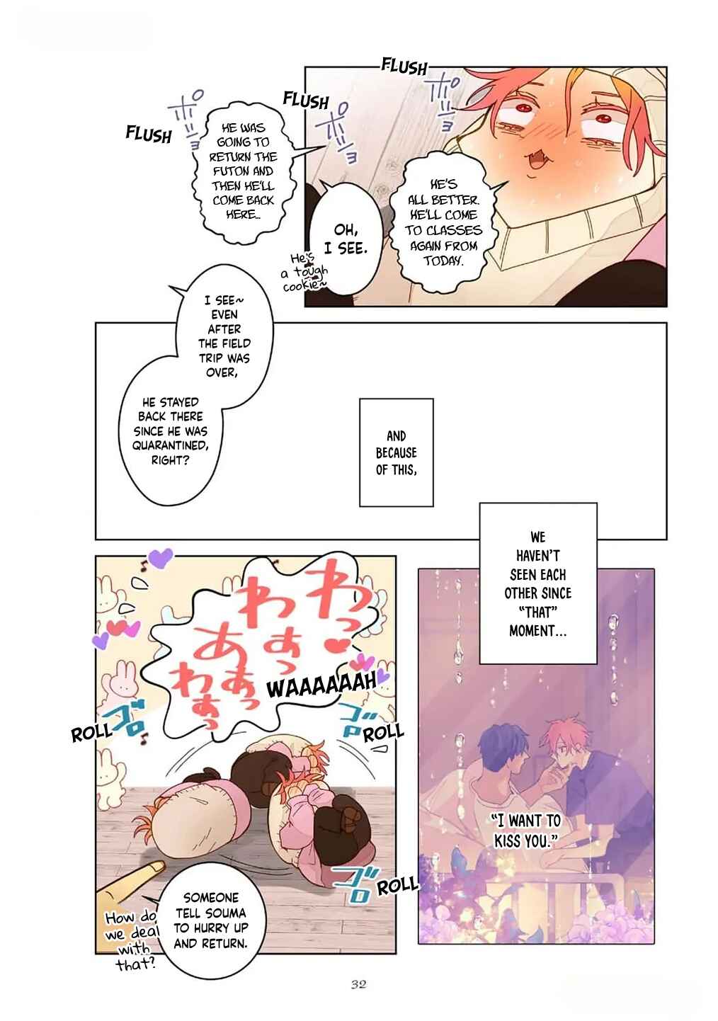 Page 3 Chapter 10 Chirijiri Yuku no