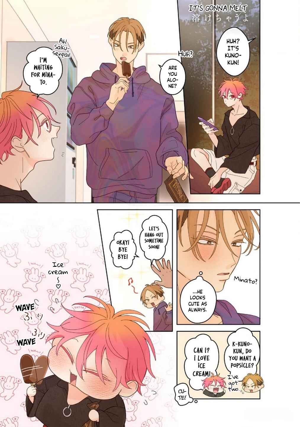Page 2 Chapter 16.5 Chirijiri Yuku no