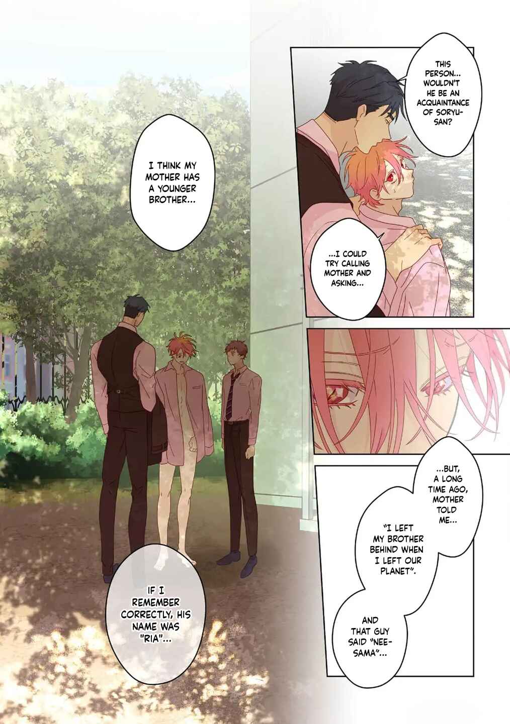 Page 5 Chapter 18 Chirijiri Yuku no