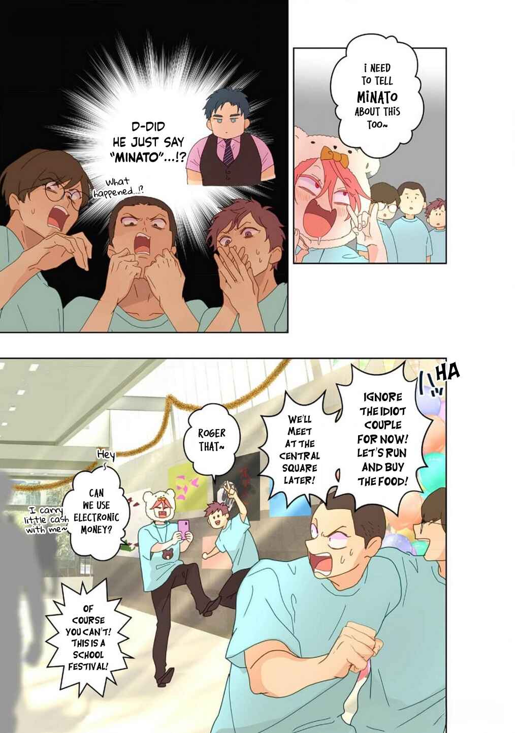 Page 4 Chapter 16 Chirijiri Yuku no