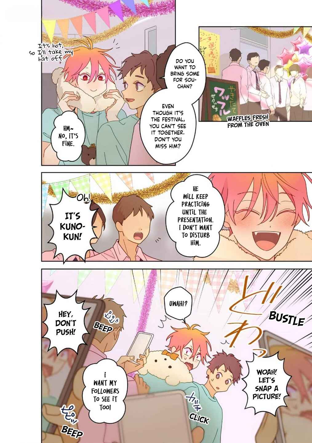 Page 5 Chapter 16 Chirijiri Yuku no