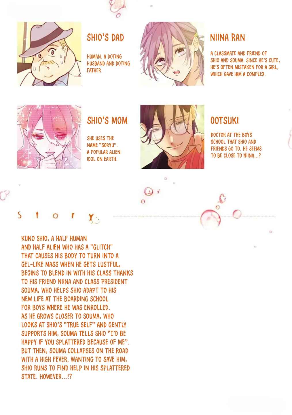 Page 3 Chapter 9 Chirijiri Yuku no
