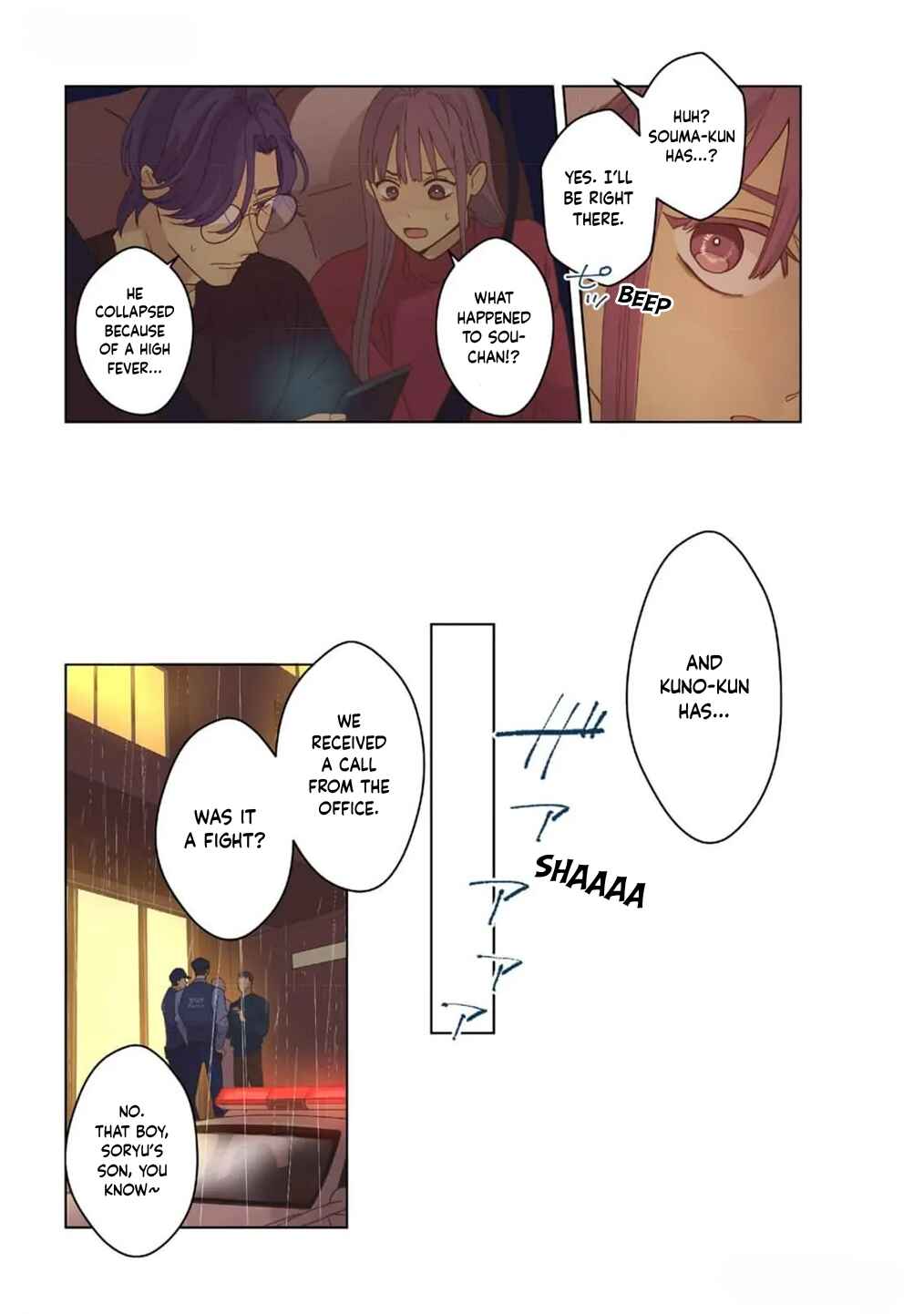 Page 8 Chapter 9 Chirijiri Yuku no