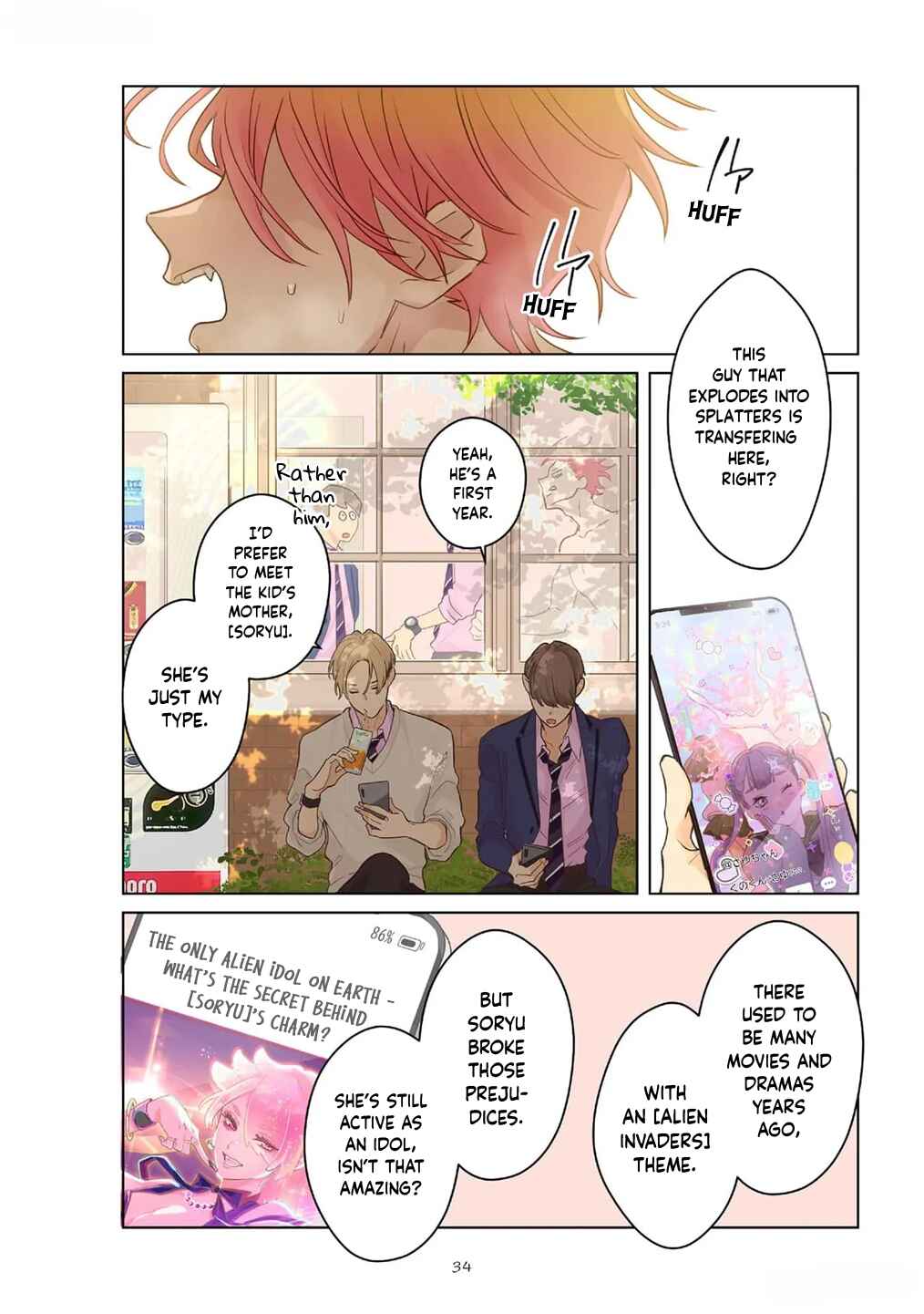 Page 3 Chapter 2 Chirijiri Yuku no