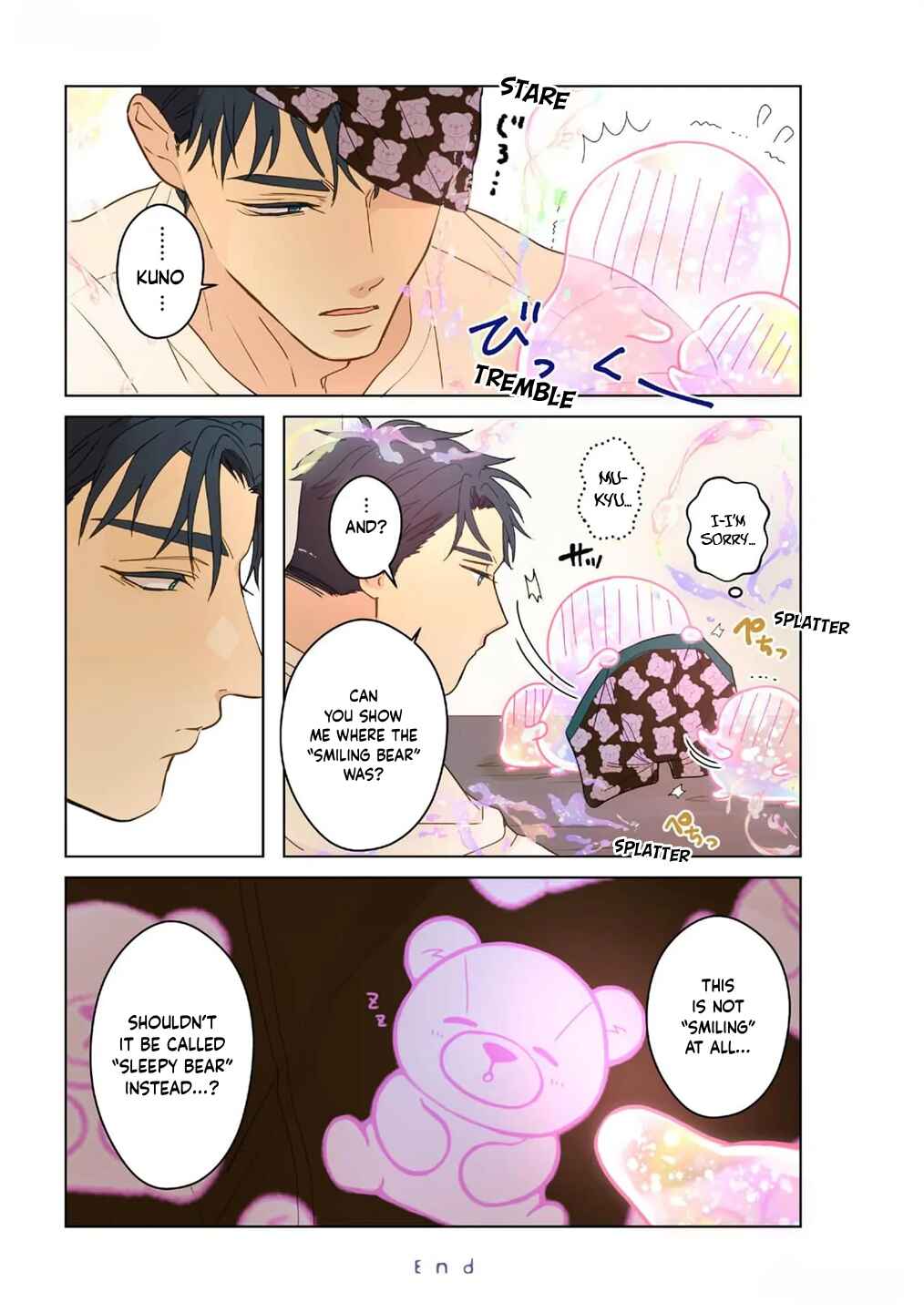 Page 6 Chapter 8.5 Chirijiri Yuku no
