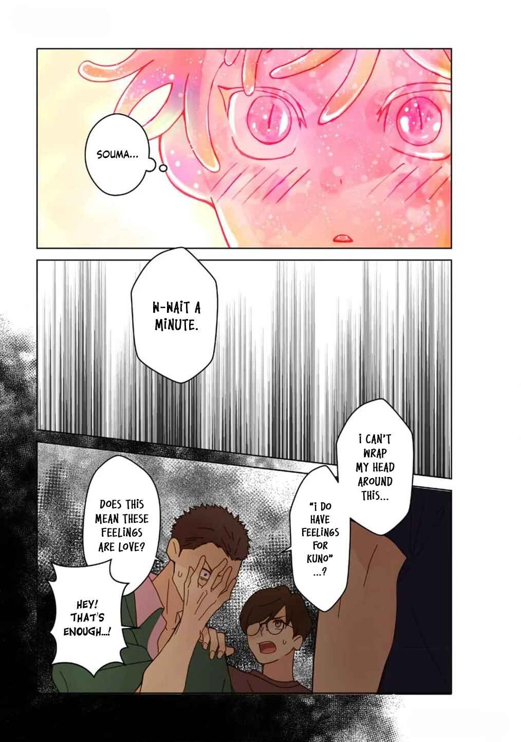 Page 16 Chapter 11 Chirijiri Yuku no