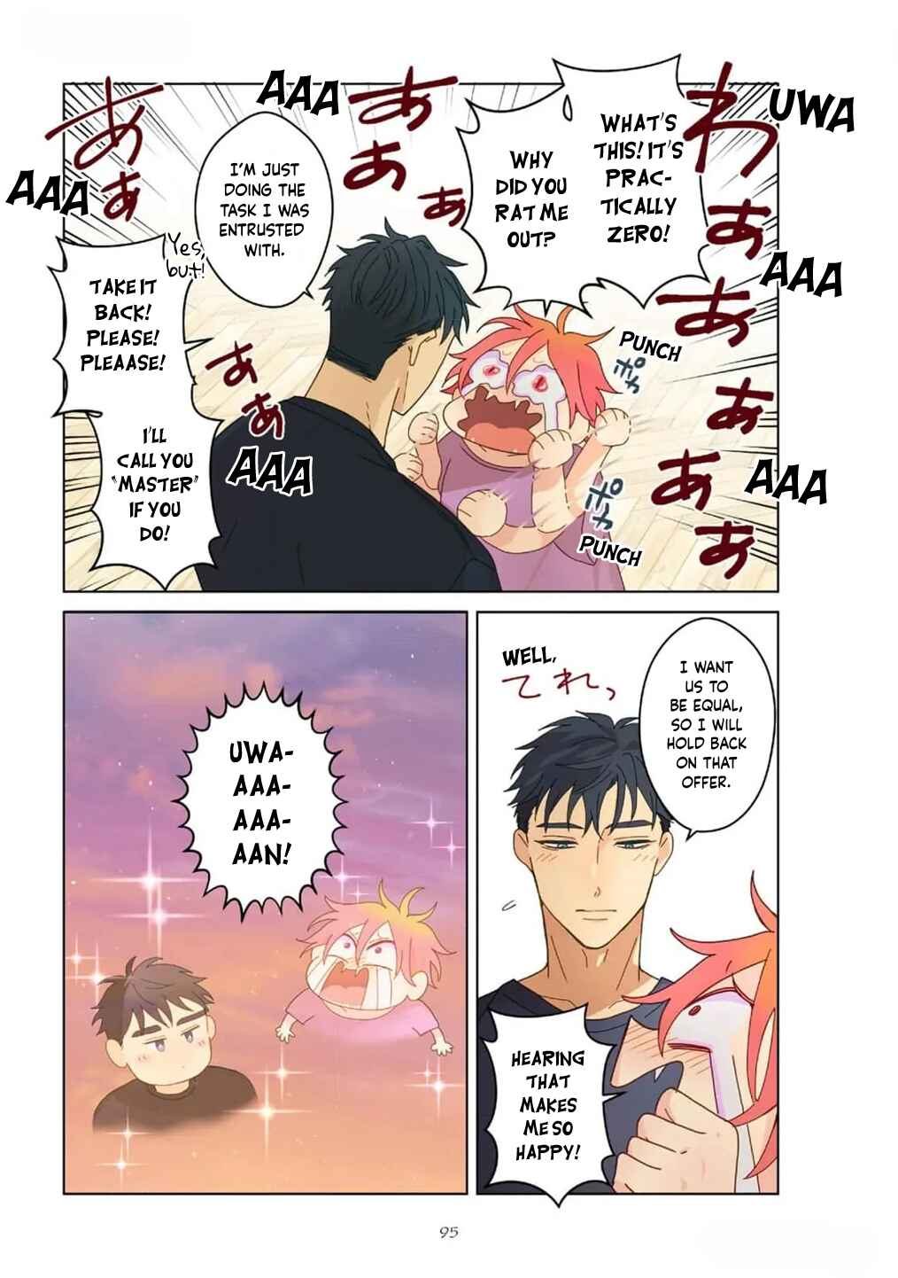 Page 28 Chapter 11 Chirijiri Yuku no