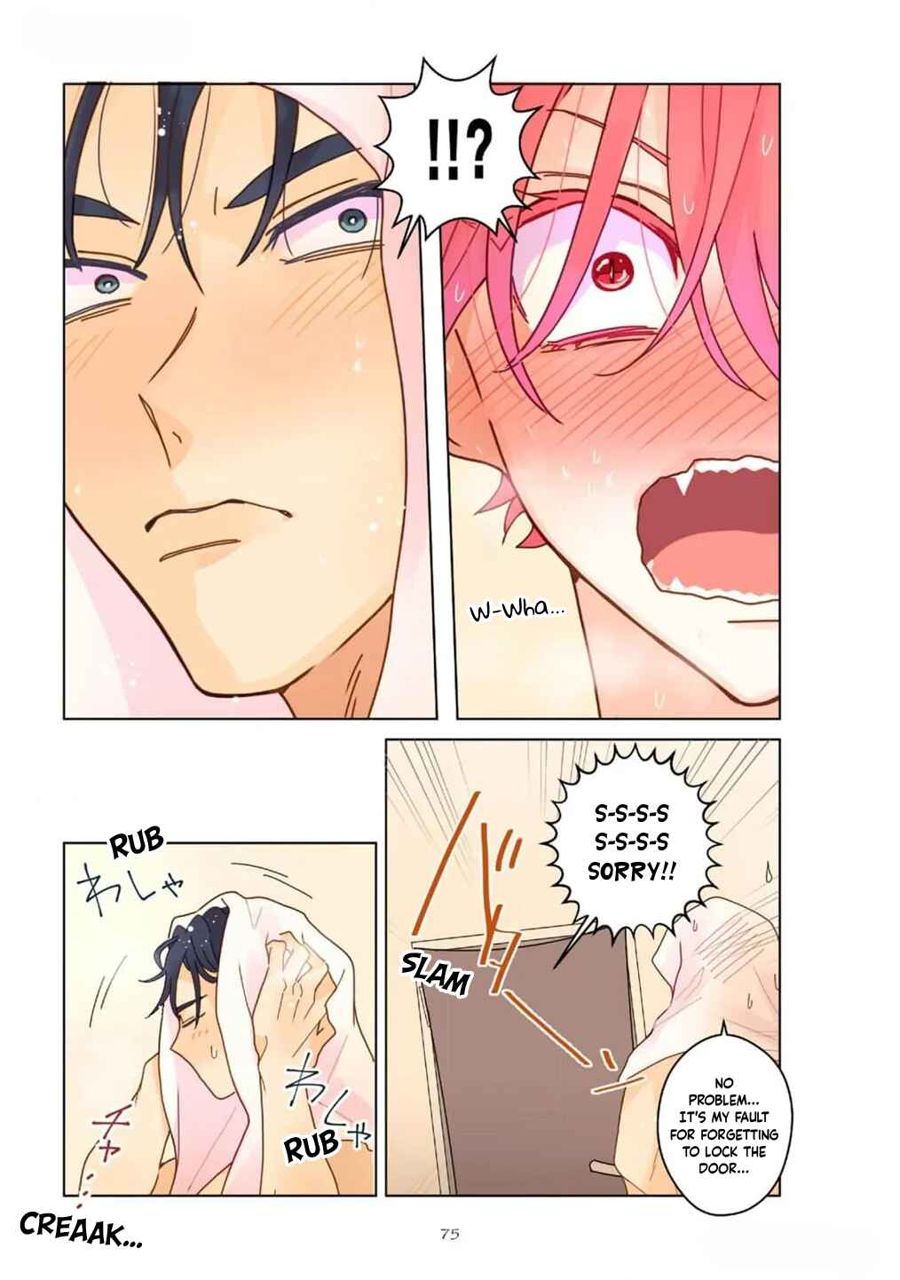 Page 8 Chapter 11 Chirijiri Yuku no