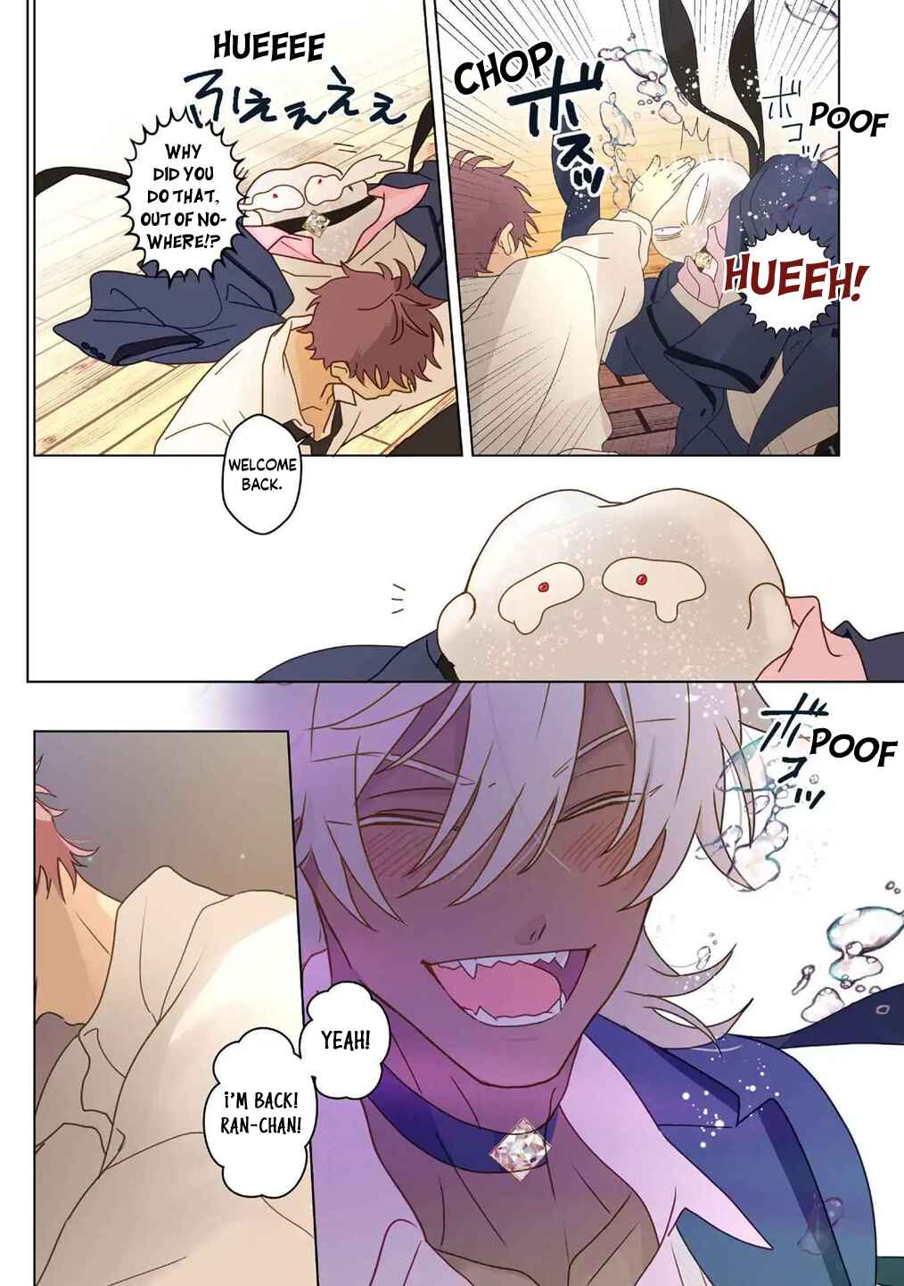 Page 25 Chapter 23 Chirijiri Yuku no