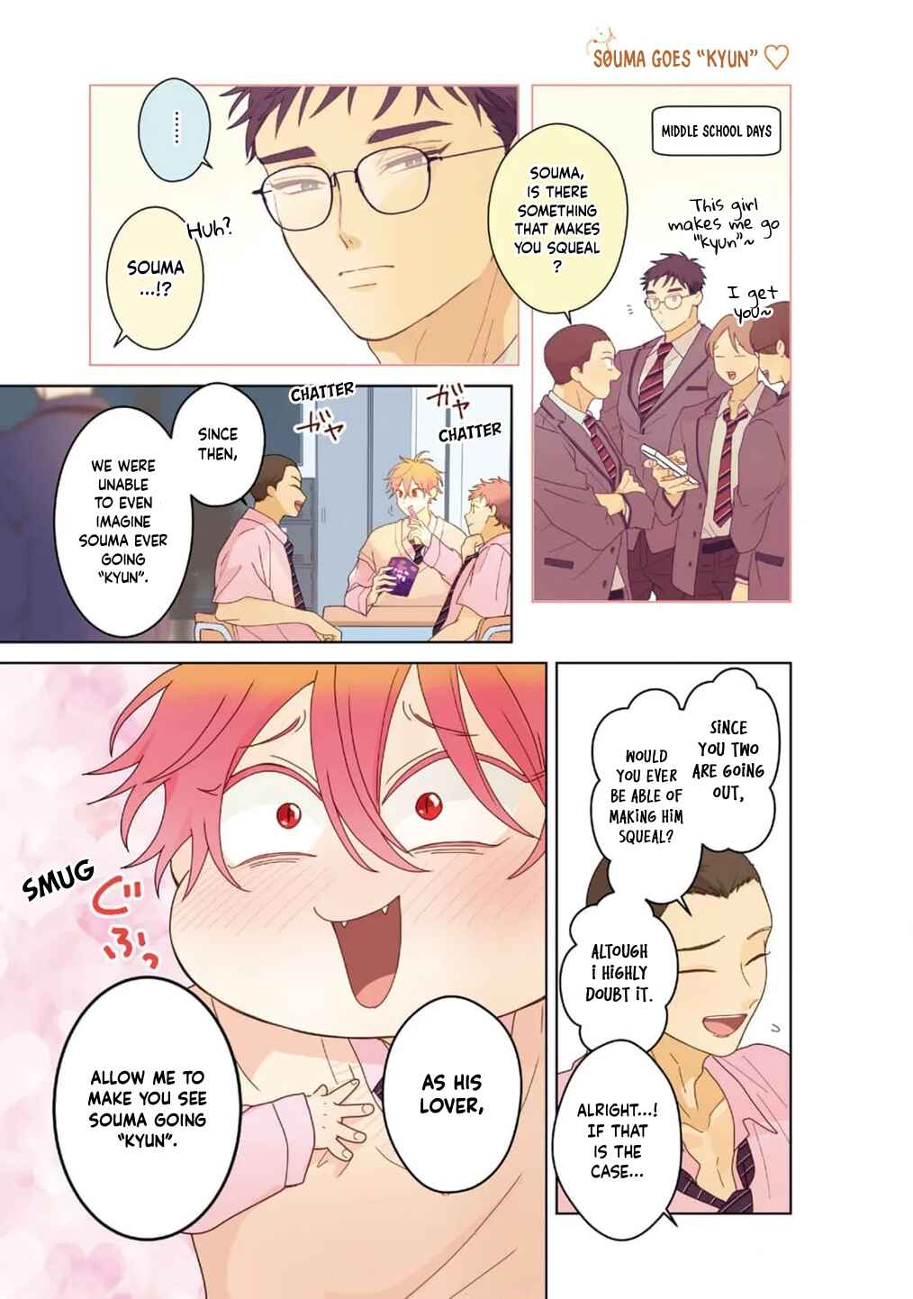 Page 2 Chapter 12.5 Chirijiri Yuku no
