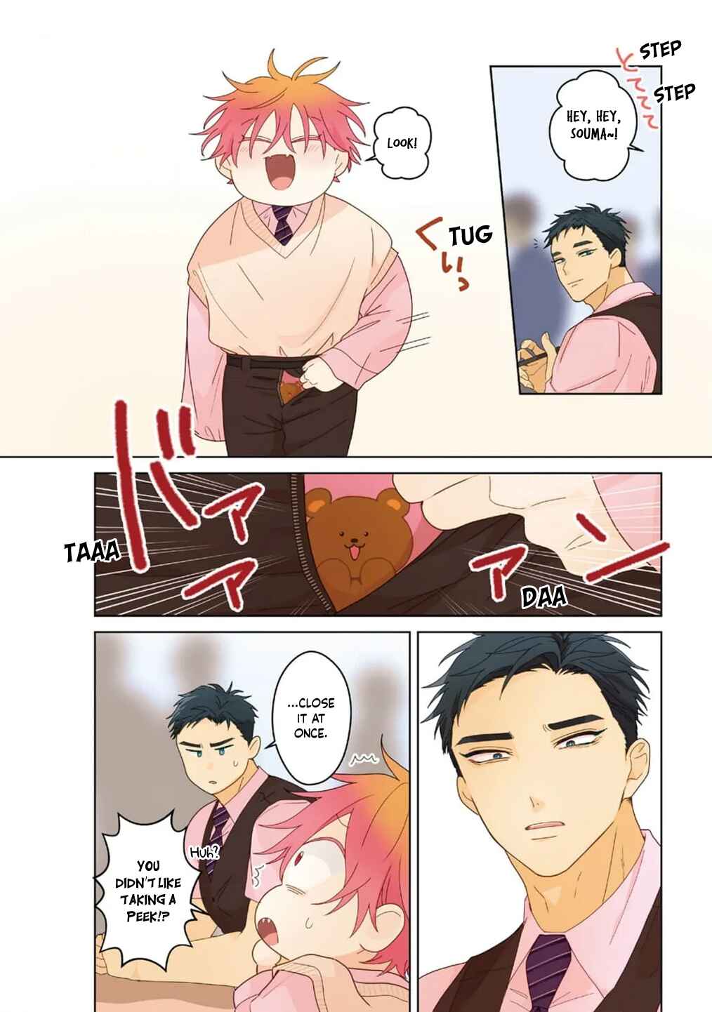 Page 3 Chapter 12.5 Chirijiri Yuku no