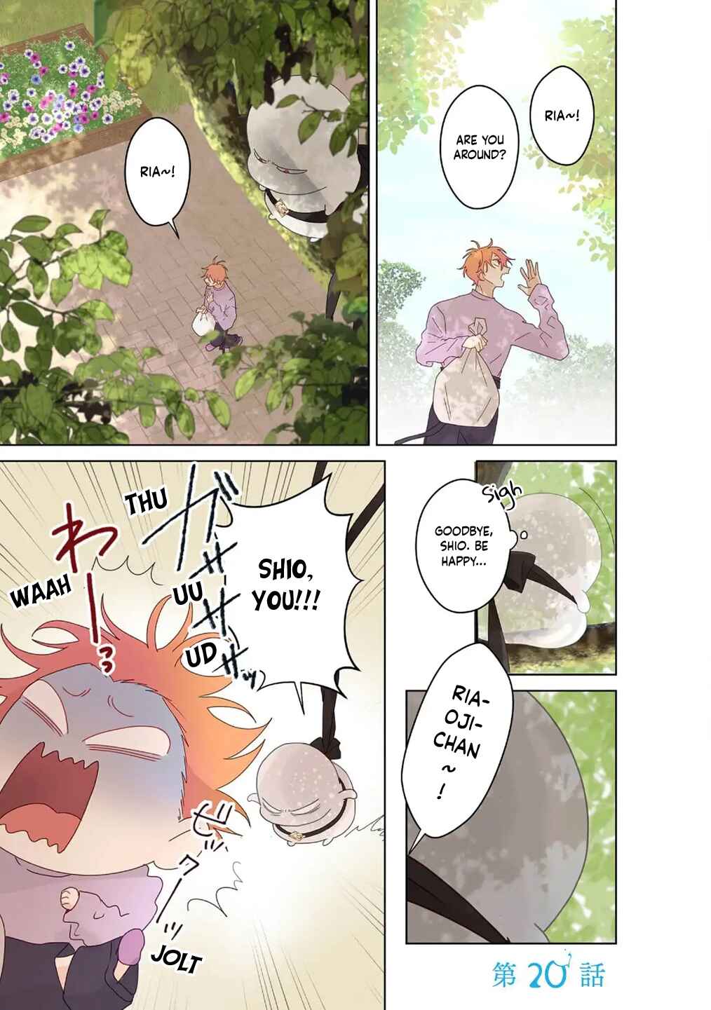 Page 2 Chapter 20 Chirijiri Yuku no