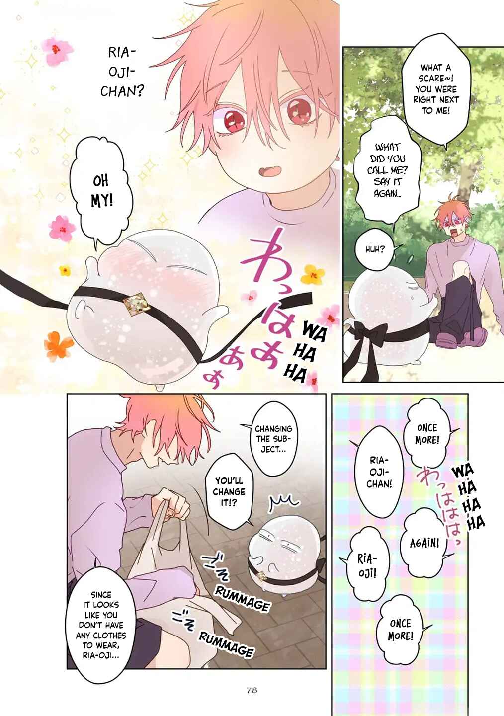 Page 3 Chapter 20 Chirijiri Yuku no