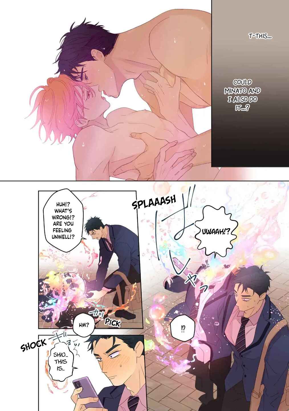 Page 17 Chapter 24 Chirijiri Yuku no