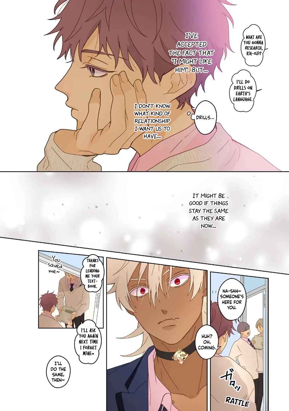 Page 7 Chapter 24 Chirijiri Yuku no