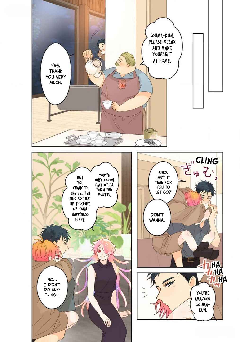 Page 11 Chapter 15 Chirijiri Yuku no