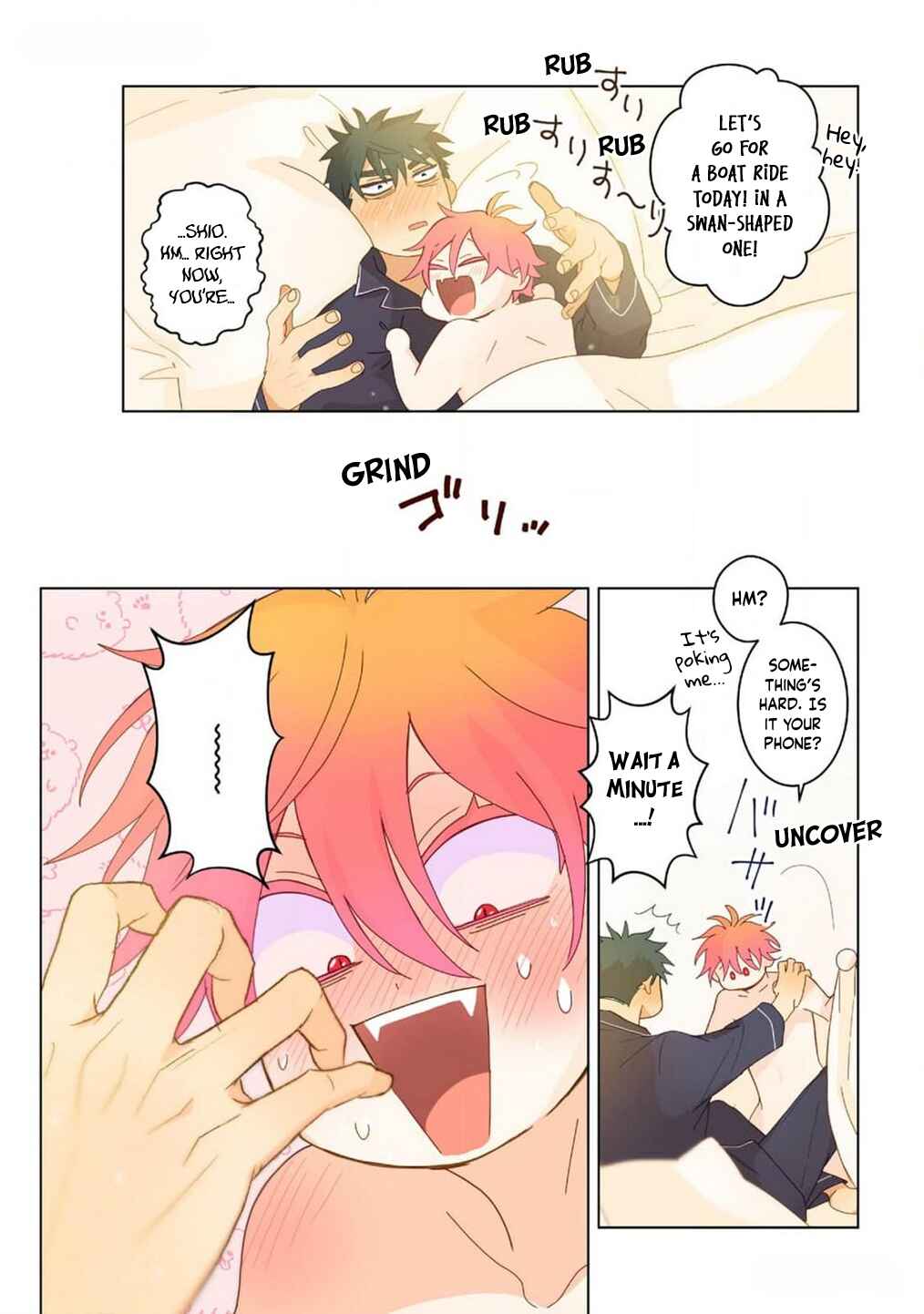 Page 23 Chapter 15 Chirijiri Yuku no