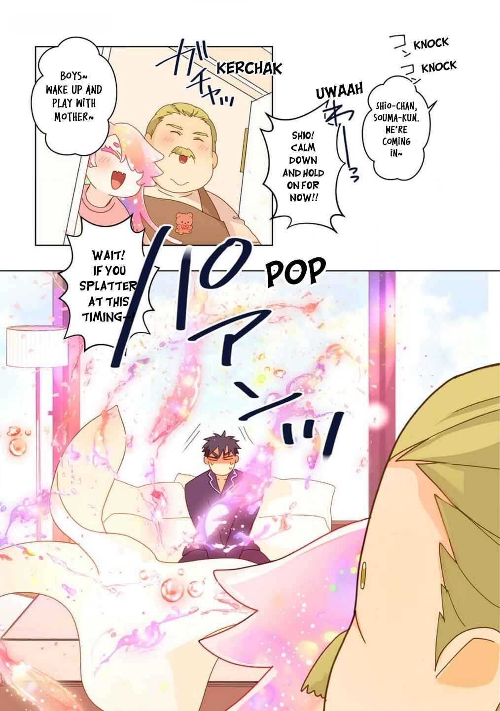 Page 24 Chapter 15 Chirijiri Yuku no