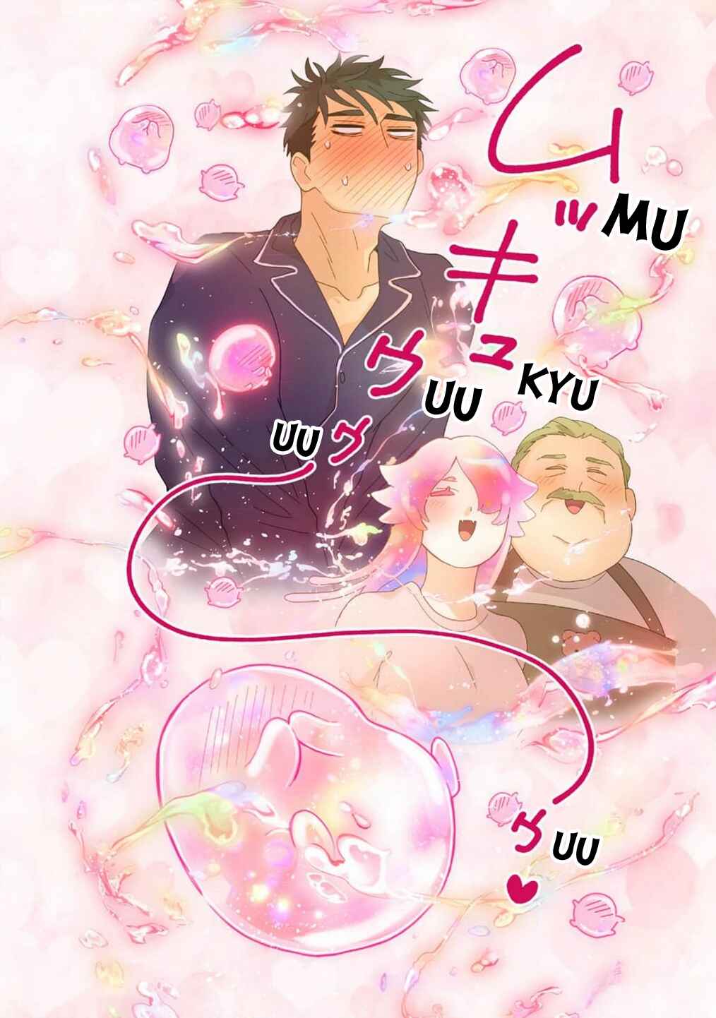 Page 25 Chapter 15 Chirijiri Yuku no