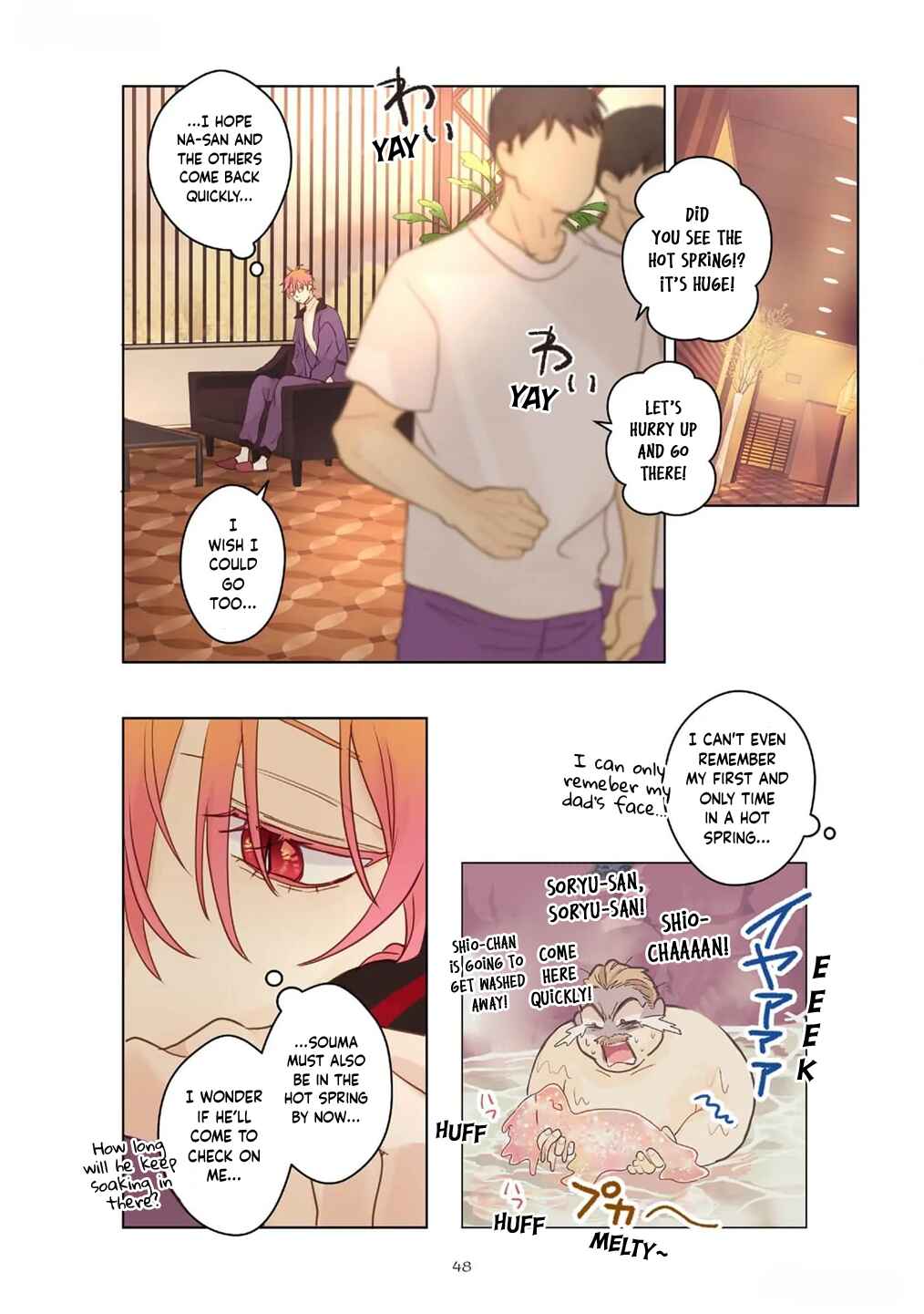 Page 17 Chapter 6 Chirijiri Yuku no